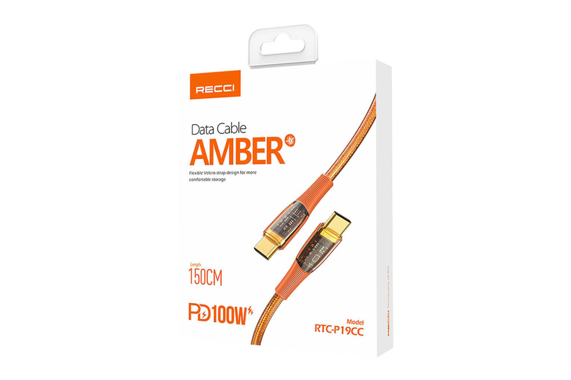 جعبه کابل شارژ USB رسی Type-C به Type-C مدل RTC-P19CC با طول 1.5 متر