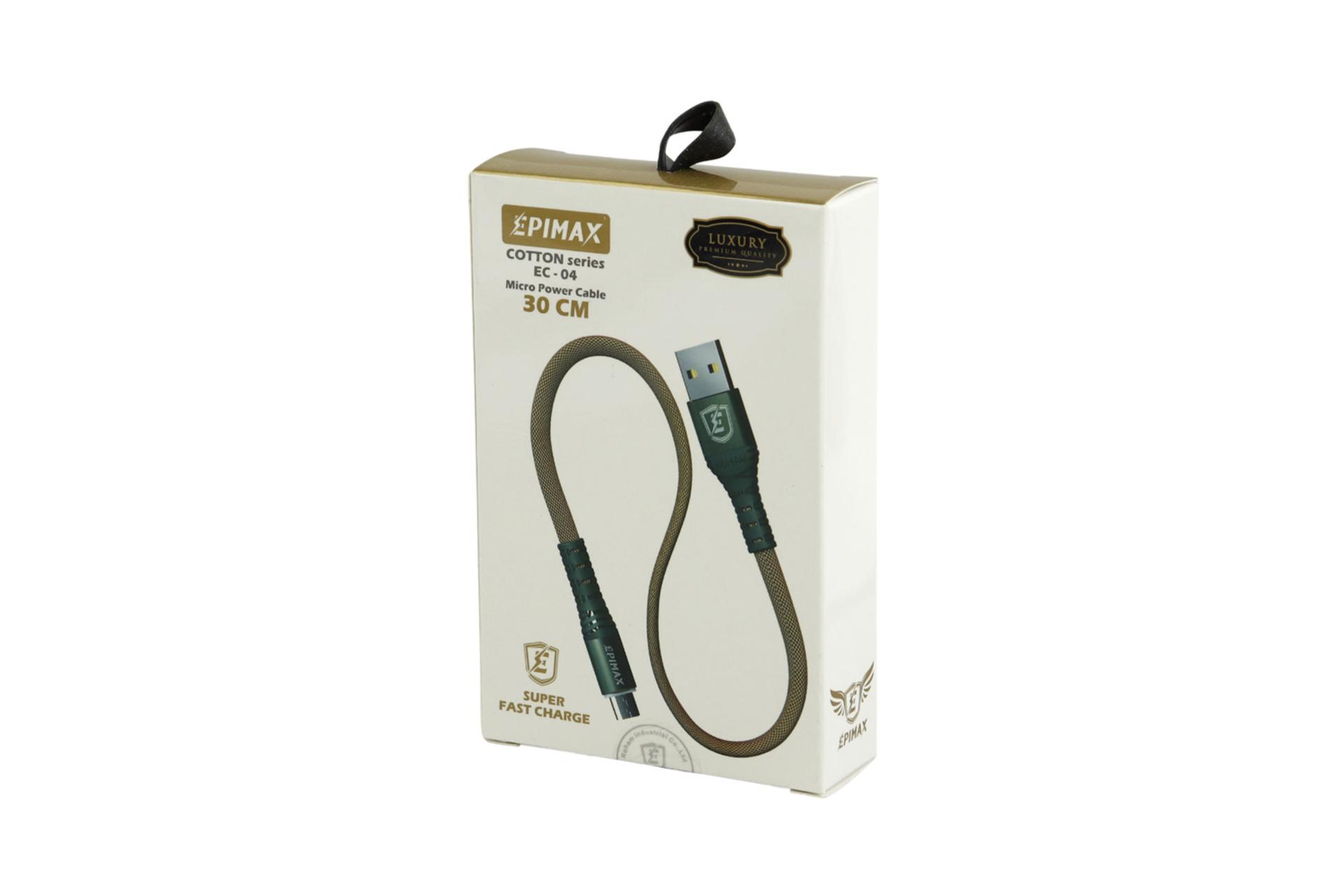 جعبه کابل شارژ USB اپیمکس Type-A به Micro-USB مدل EC–04 با طول 0.3 متر
