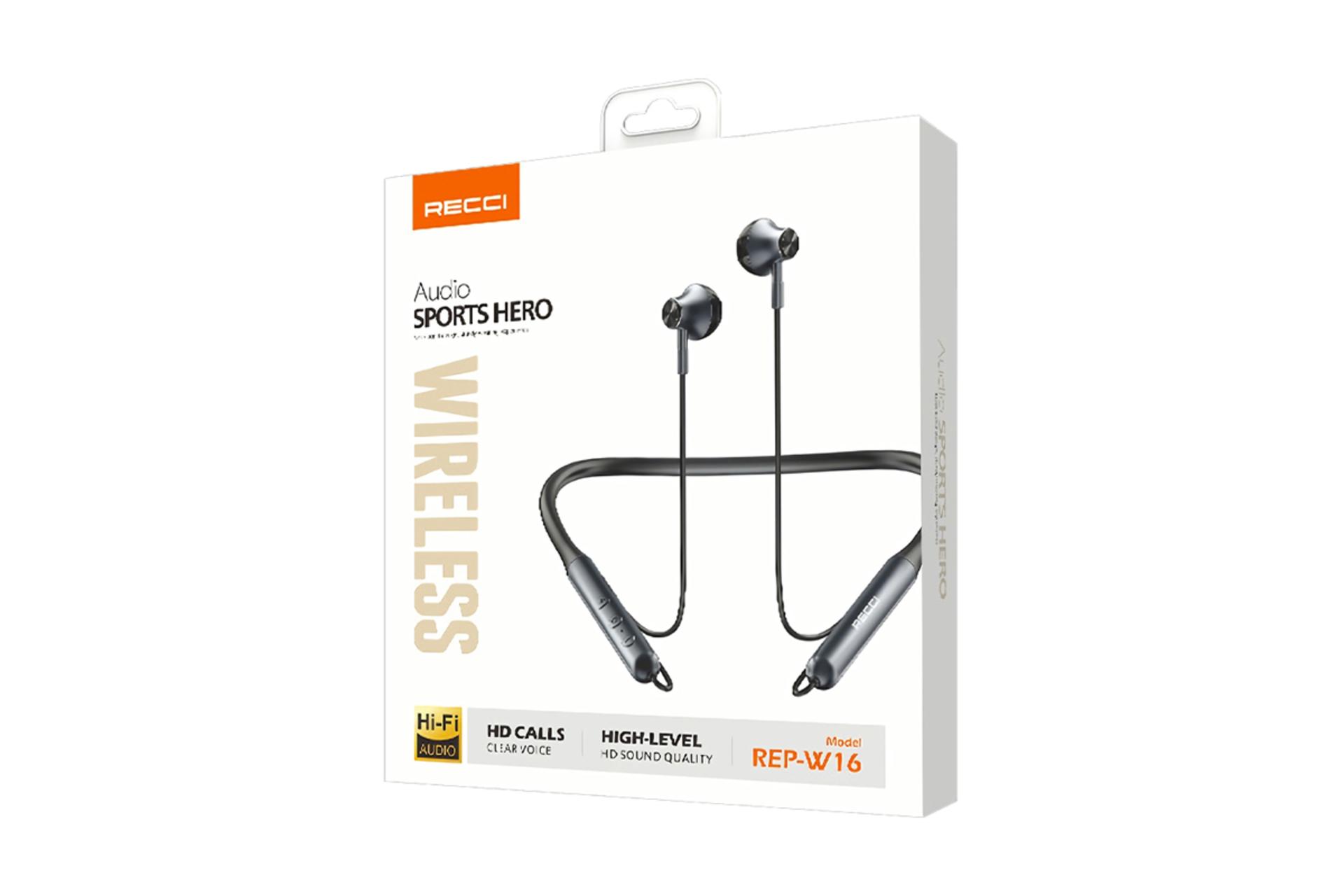 جعبه هدفون رسی REP-W16