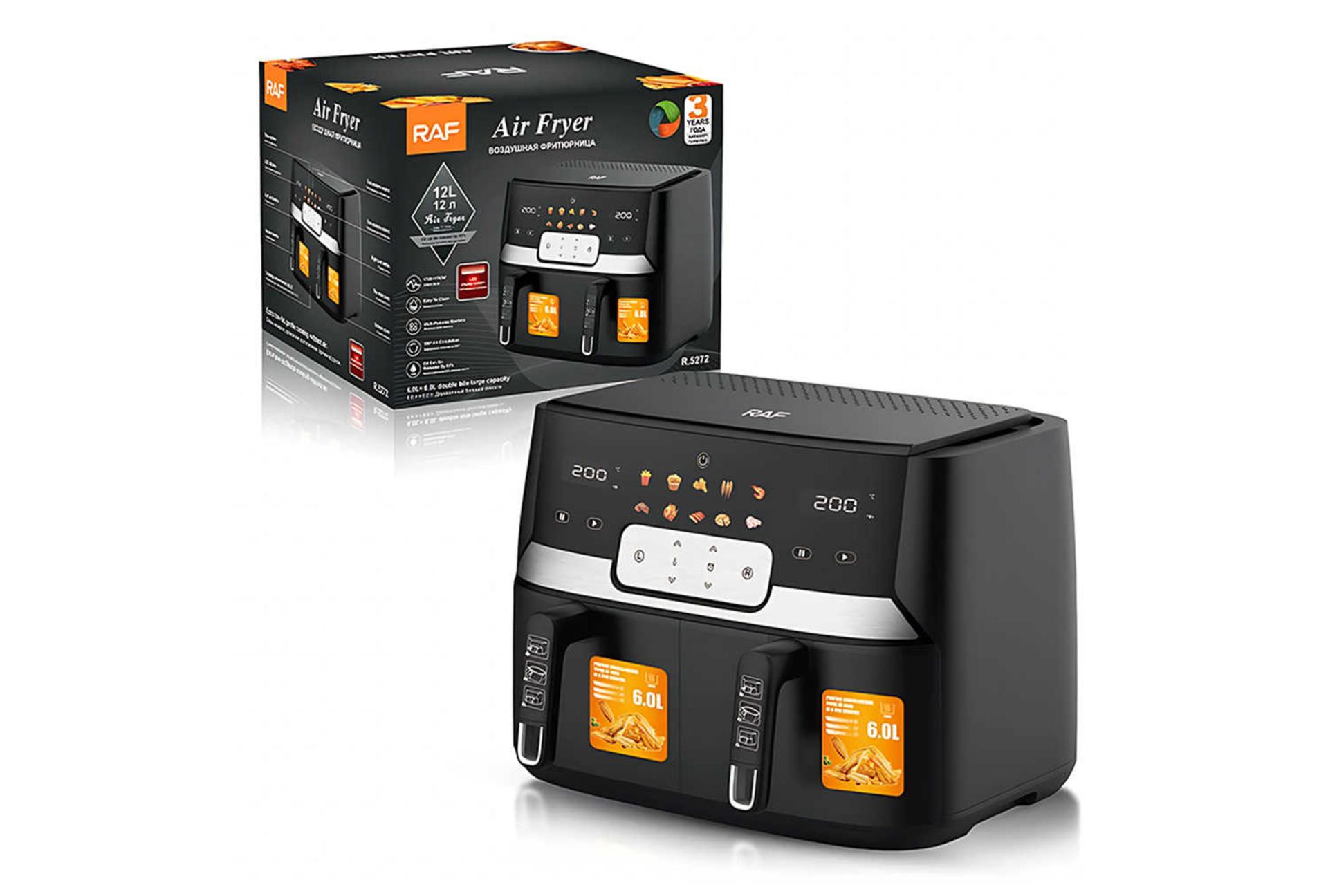 جعبه هواپز راف R.5272