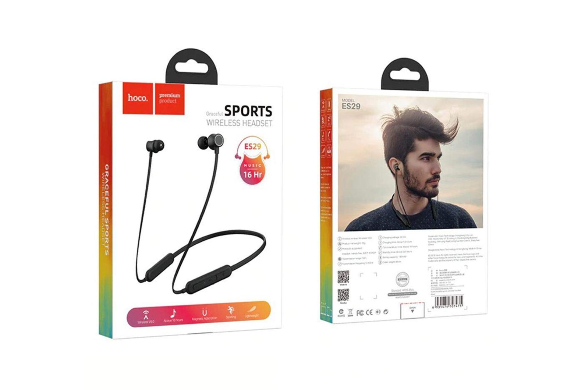 جعبه هدفون هوکو ES29