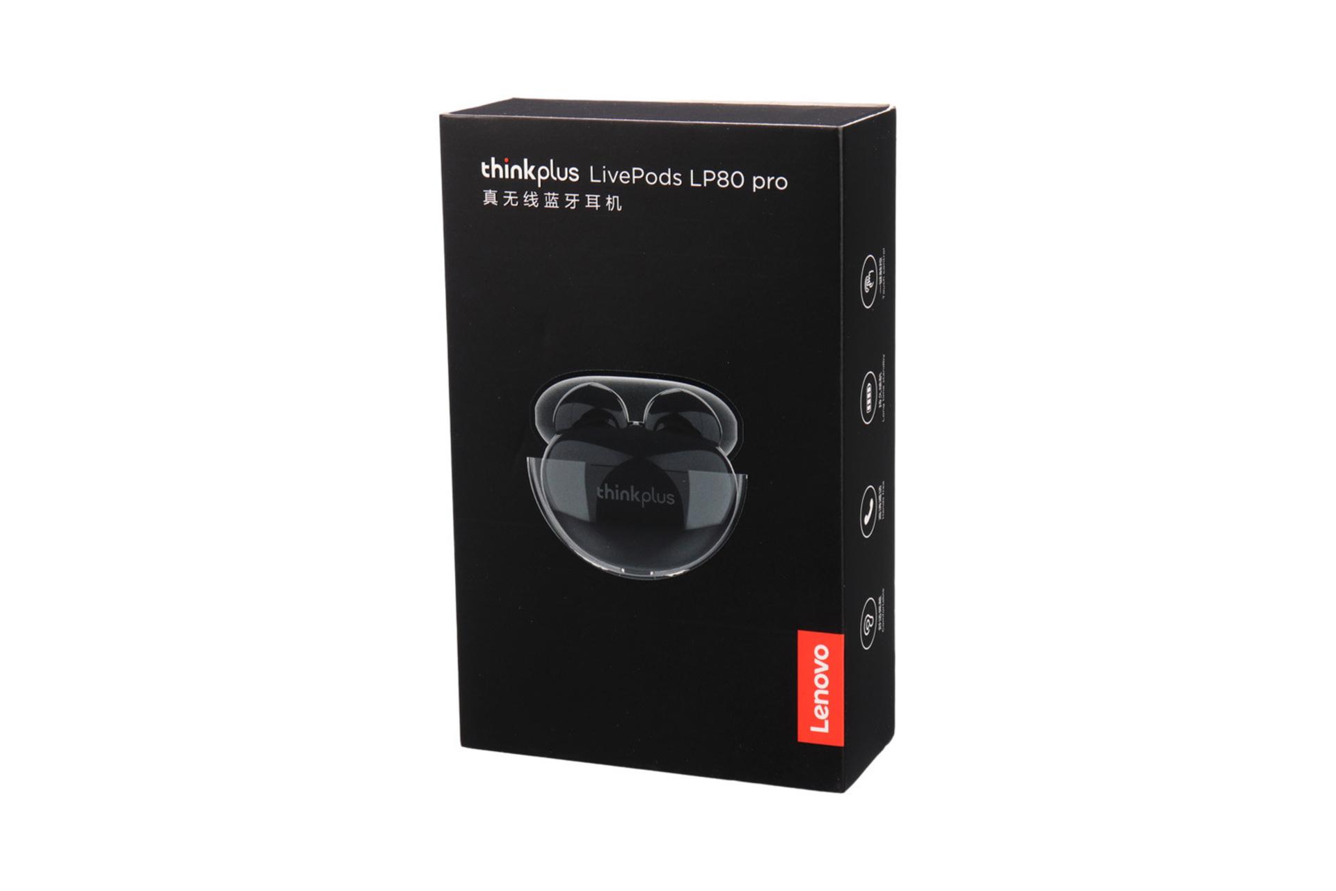 جعبه هدفون لنوو ThinkPlus LP80 Pro