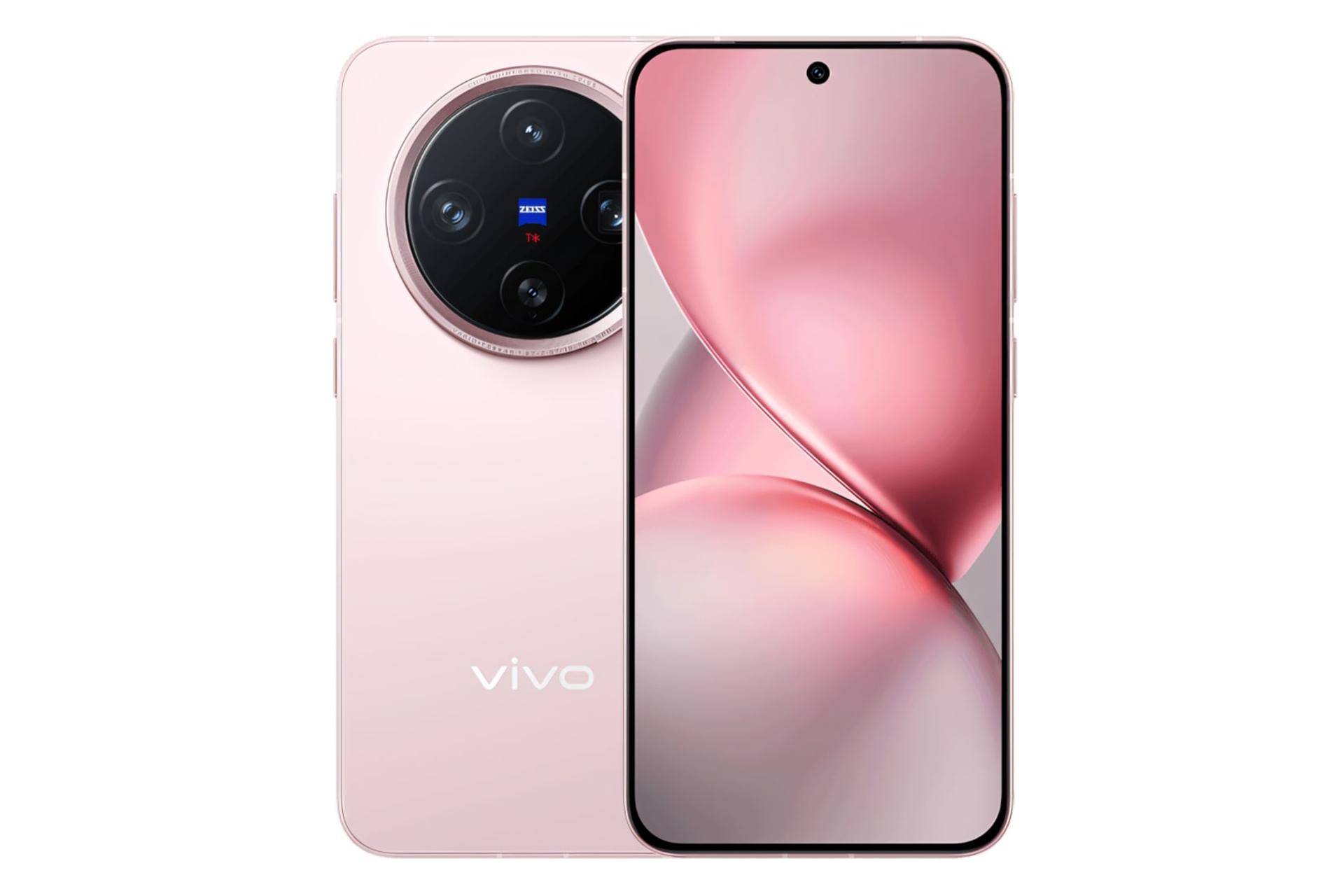 پنل جلو و پشت گوشی موبایل X200 پرو مینی ویوو صورتی / vivo X200 Pro mini