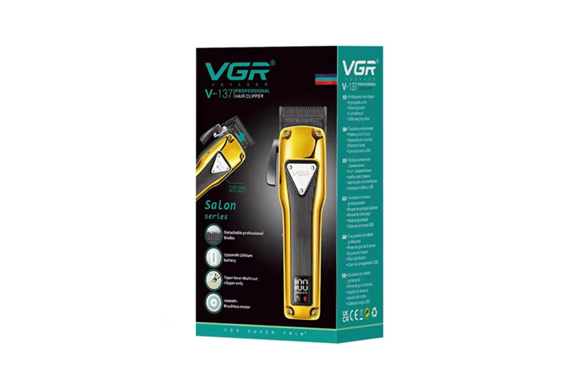 ماشین اصلاح و ریش تراش وی جی آر VGR V-137 جعبه و بسته بندی