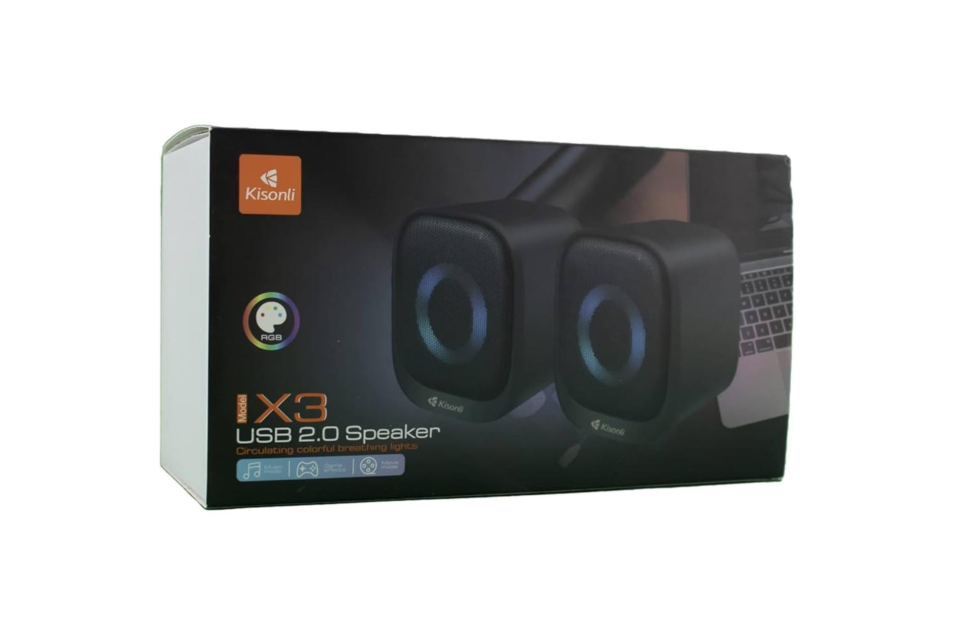 جعبه اسپیکر کیسونلی X3