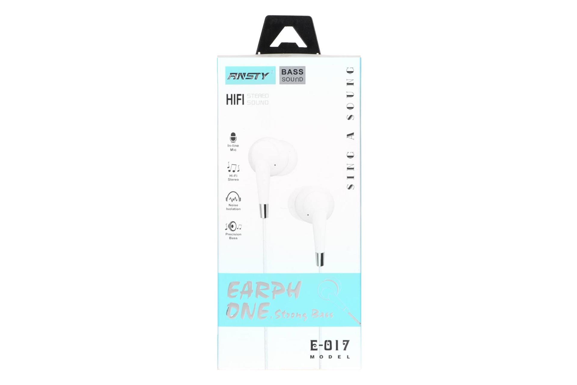 جعبه هدفون انستی E-017