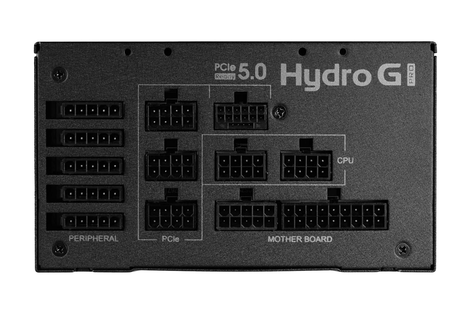 نمای اتصالات پاور کامپیوتر اف اس پی HYDRO G PRO ATX3.0 PCIe5.0 با توان 850 و نمایش لوگو