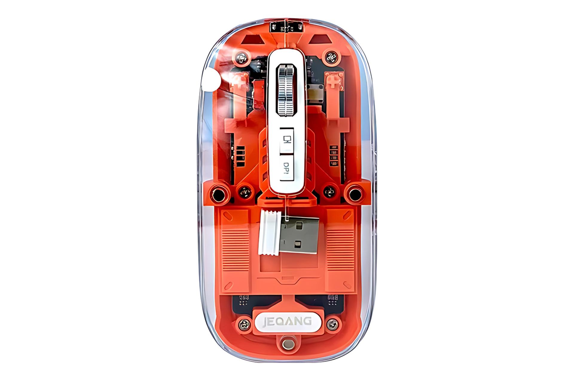 ماوس جکنگ JEQANG JW-AP05