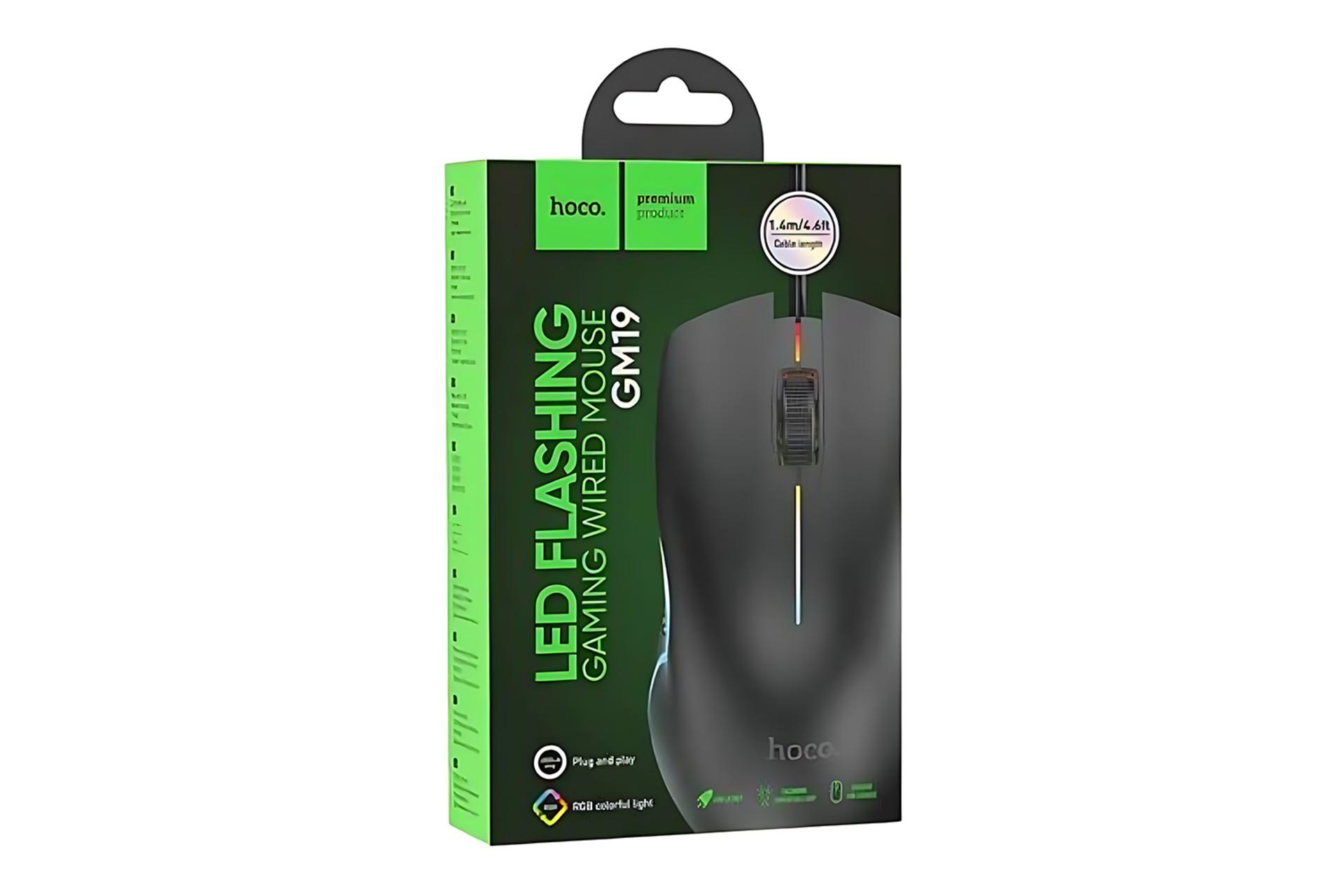 جعبه ماوس هوکو HOCO GM19