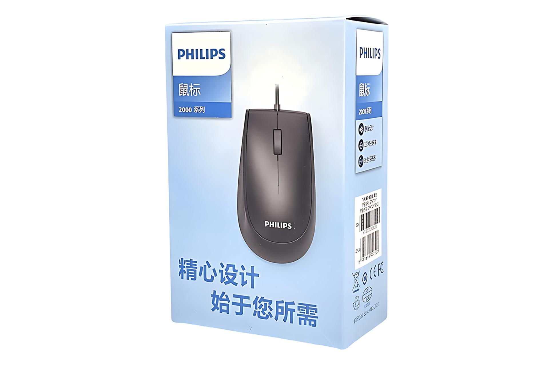 جعبه ماوس فیلیپس  Philips SPK7217