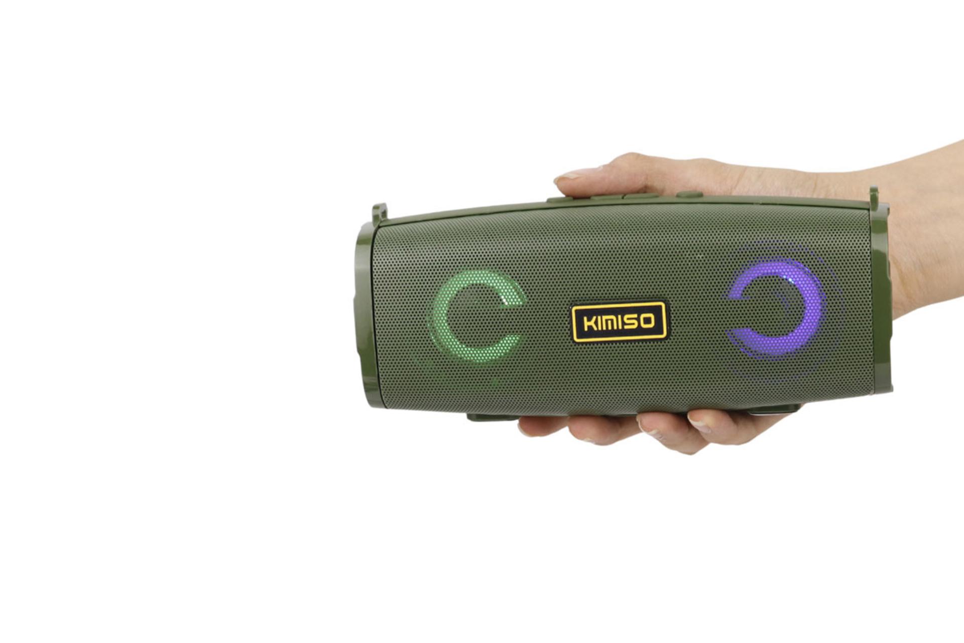 ابعاد و اندازه اسپیکر کیمیسو KMS-223