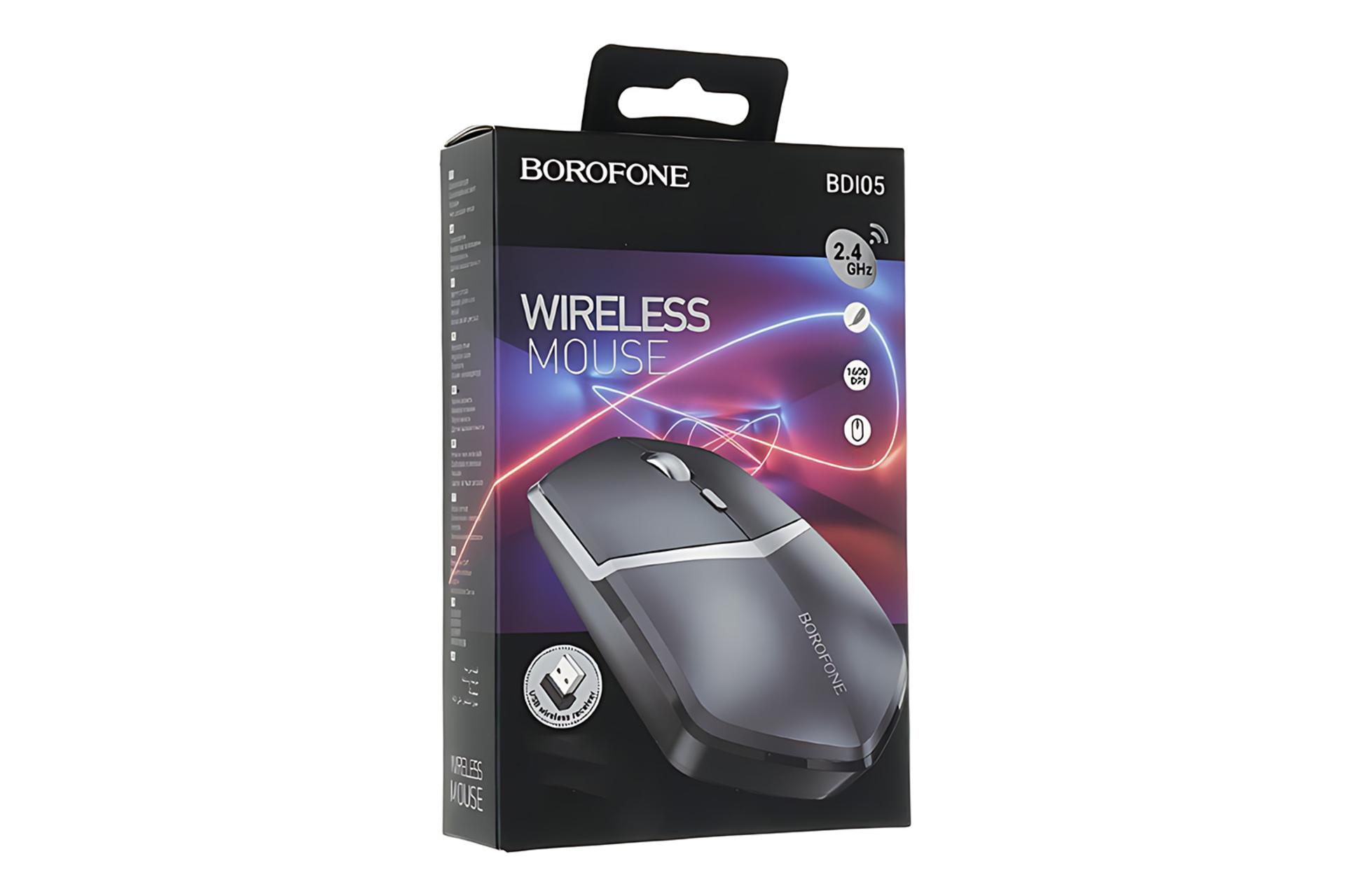 جعبه ماوس بروفون Borofone BDI05