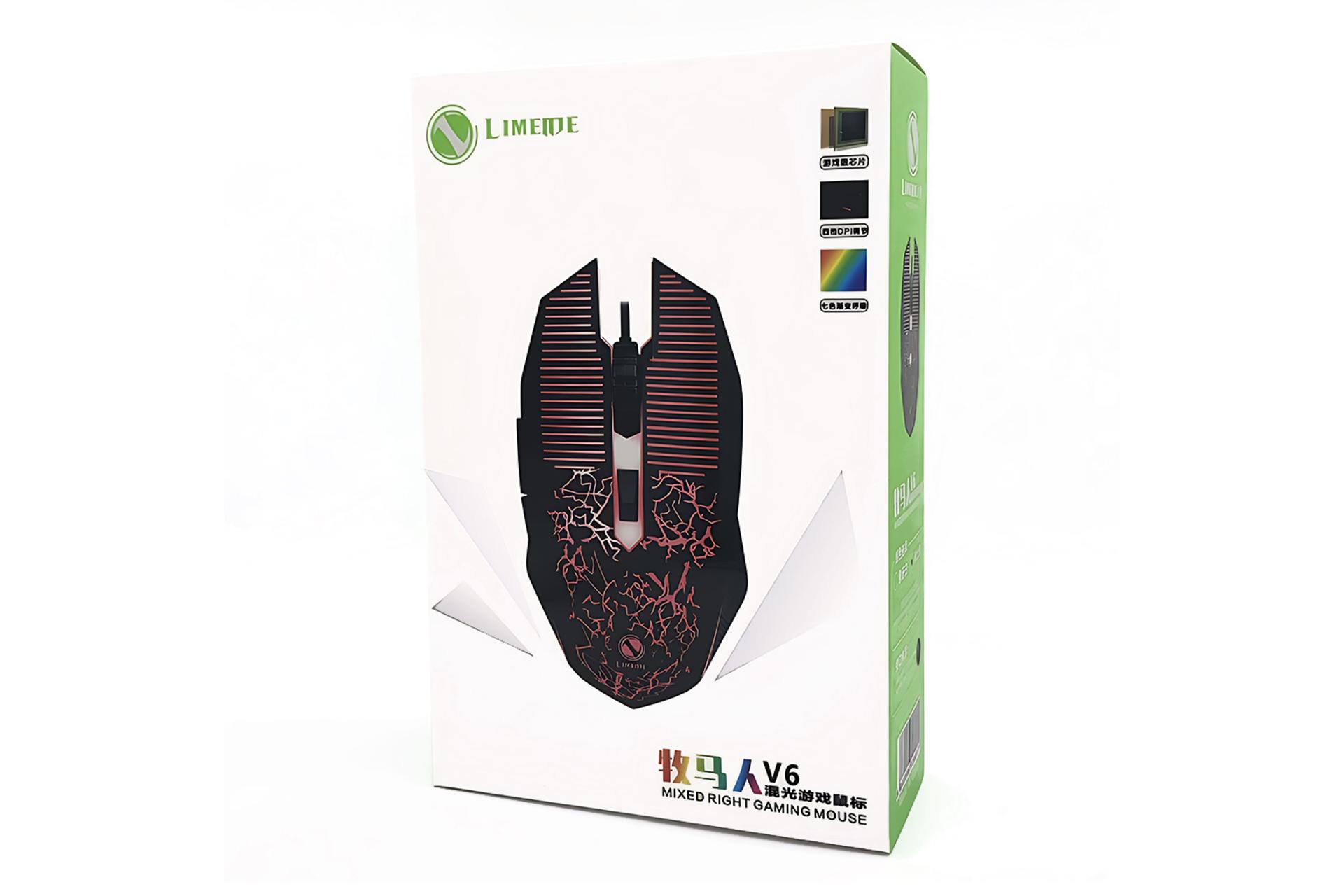 جعبه ماوس لیمیدای LIMEIDE V7