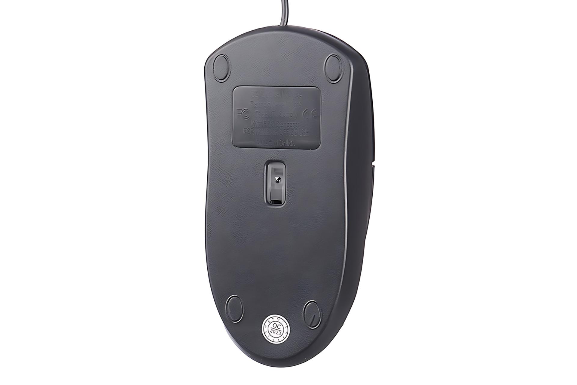 نمای پایین ماوس دیتکس پلاس DETEX Plus MD-904