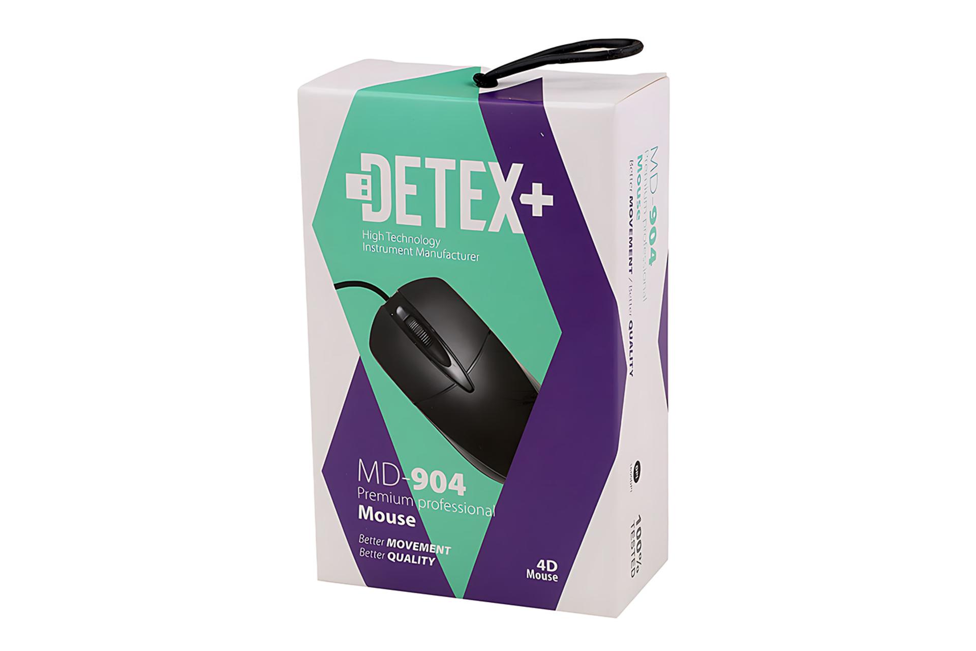 جعبه ماوس دیتکس پلاس DETEX Plus MD-904