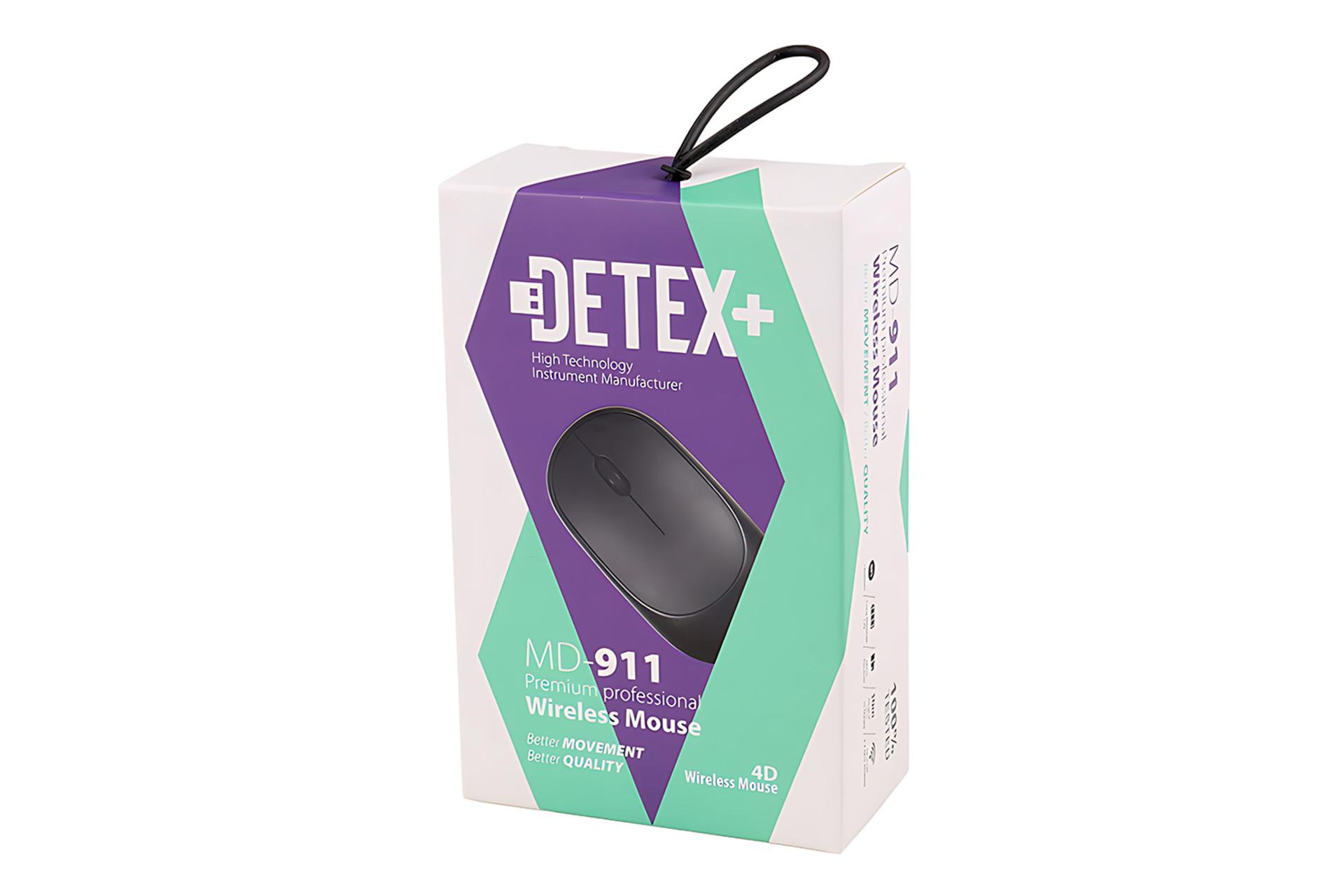 جعبه ماوس دیتکس پلاس DETEX Plus MD-911