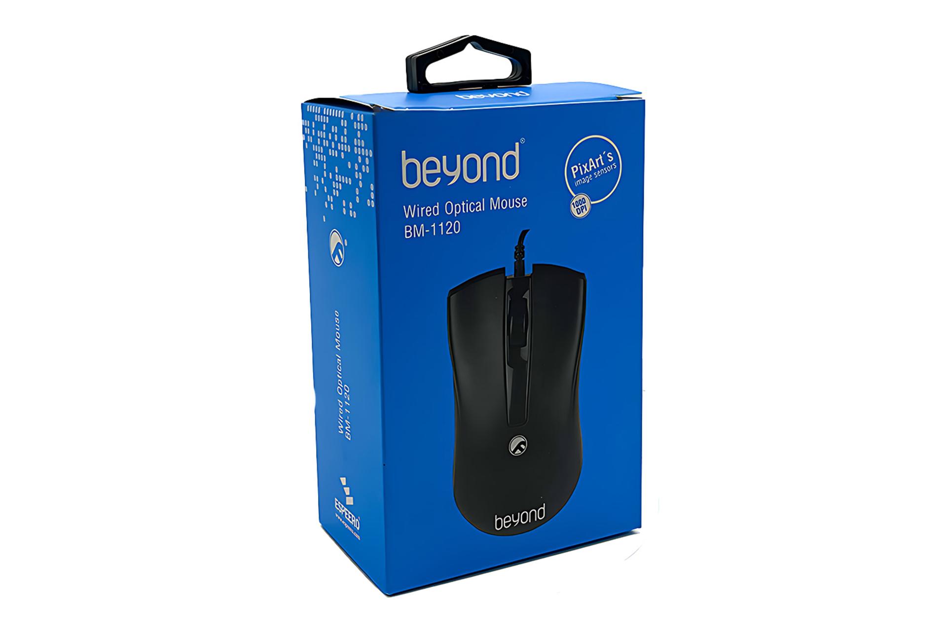 جعبه ماوس بیاند Beyond BM-1120