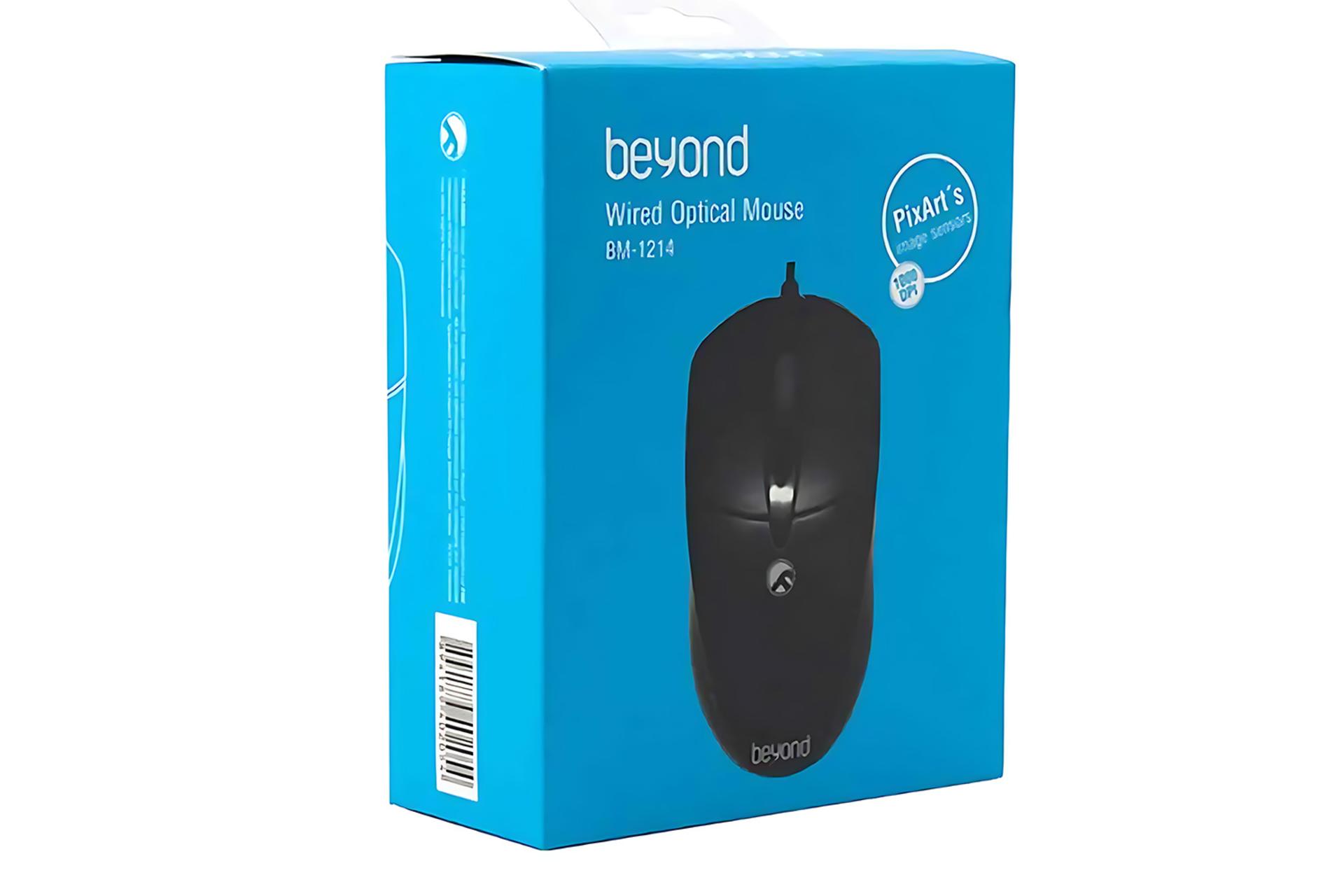 جعبه ماوس بیاند Beyond BM-1214