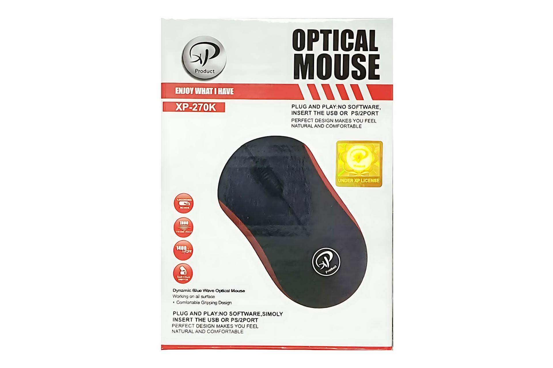 جعبه ماوس ایکس پی پروداکت XP Product XP-270K
