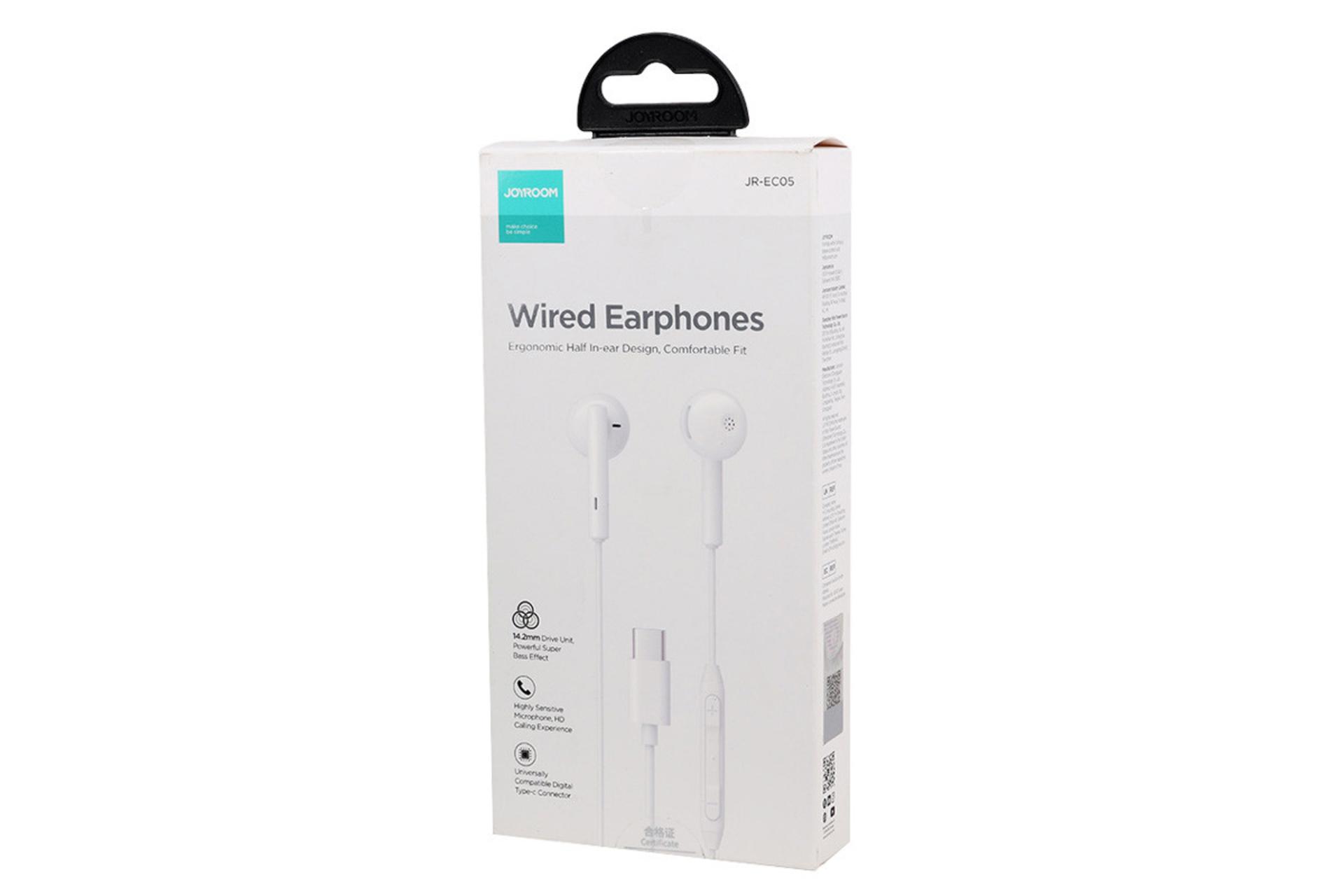 جعبه هدفون جوی روم JR-EC05