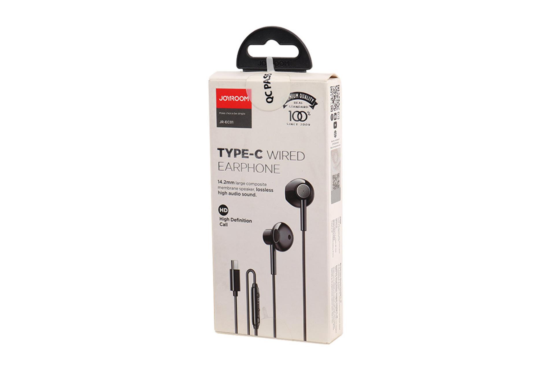 جعبه هدفون جوی روم JR-EC01