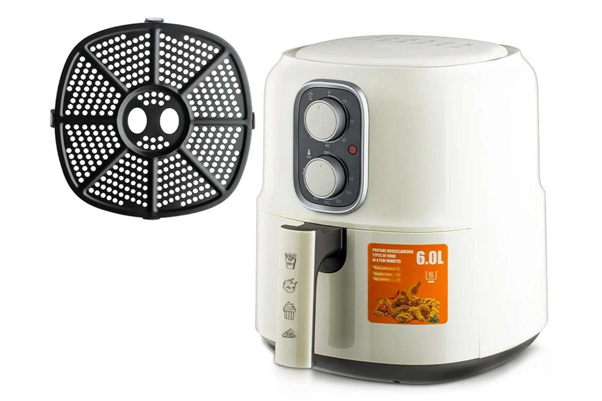 سبد سرخ کن هواپز راف R.5361 رنگ سفید