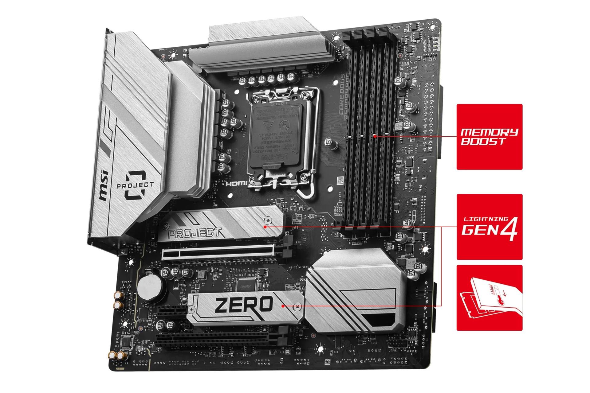 نمای کناری مادربرد ام اس آی MSI B760M PROJECT ZERO 