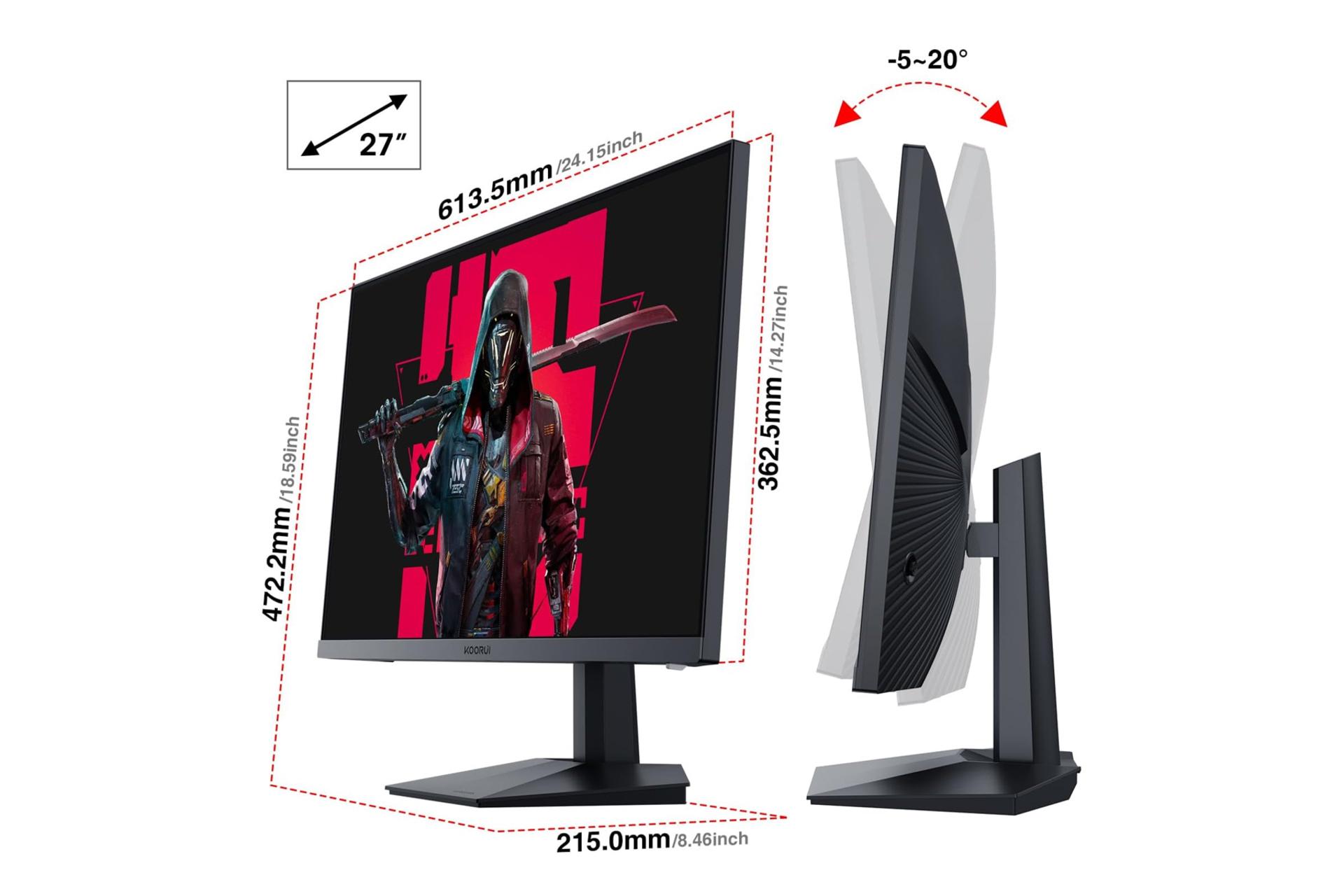 ابعاد و اندازه مانیتور کووری 27 اینچ مدل GN01