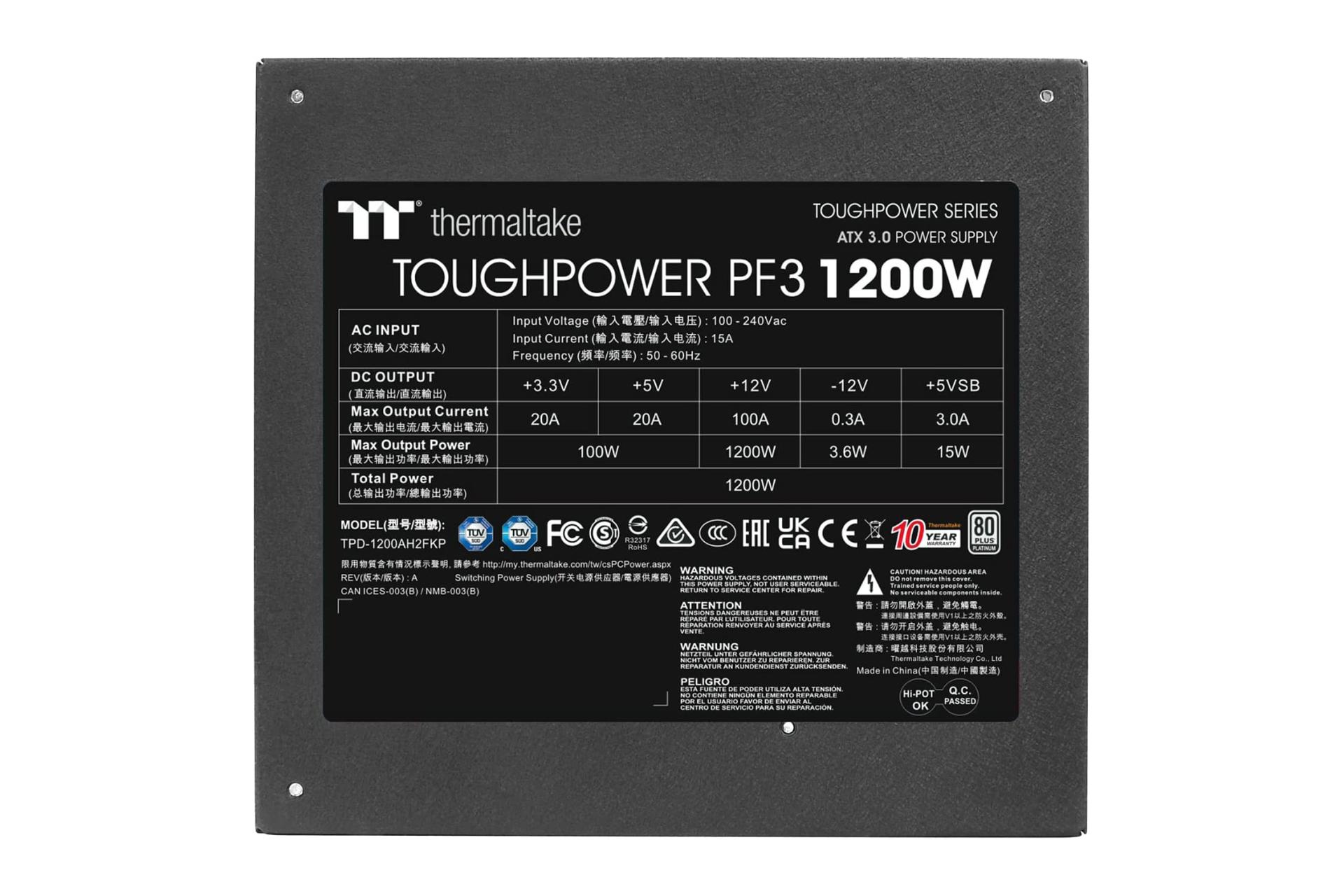 نمای پنل بالای پاور کامپیوتر ترمالتیک Toughpower PF3 با توان 1200 وات با نمایش برچسب اطلاعات