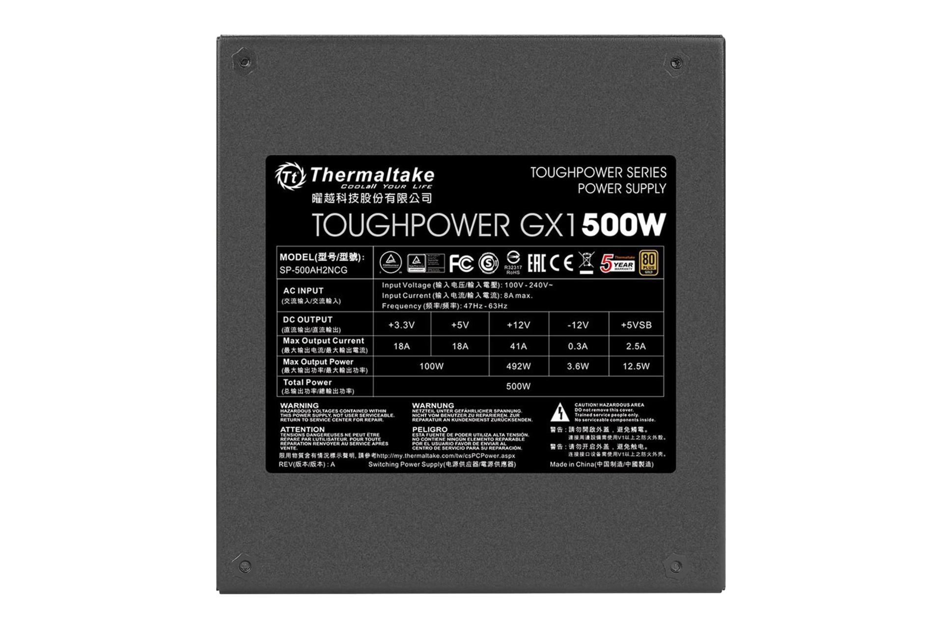 نمای پنل بالای پاور کامپیوتر ترمالتیک Toughpower GX1 با توان 500 وات با نمایش برچسب اطلاعات