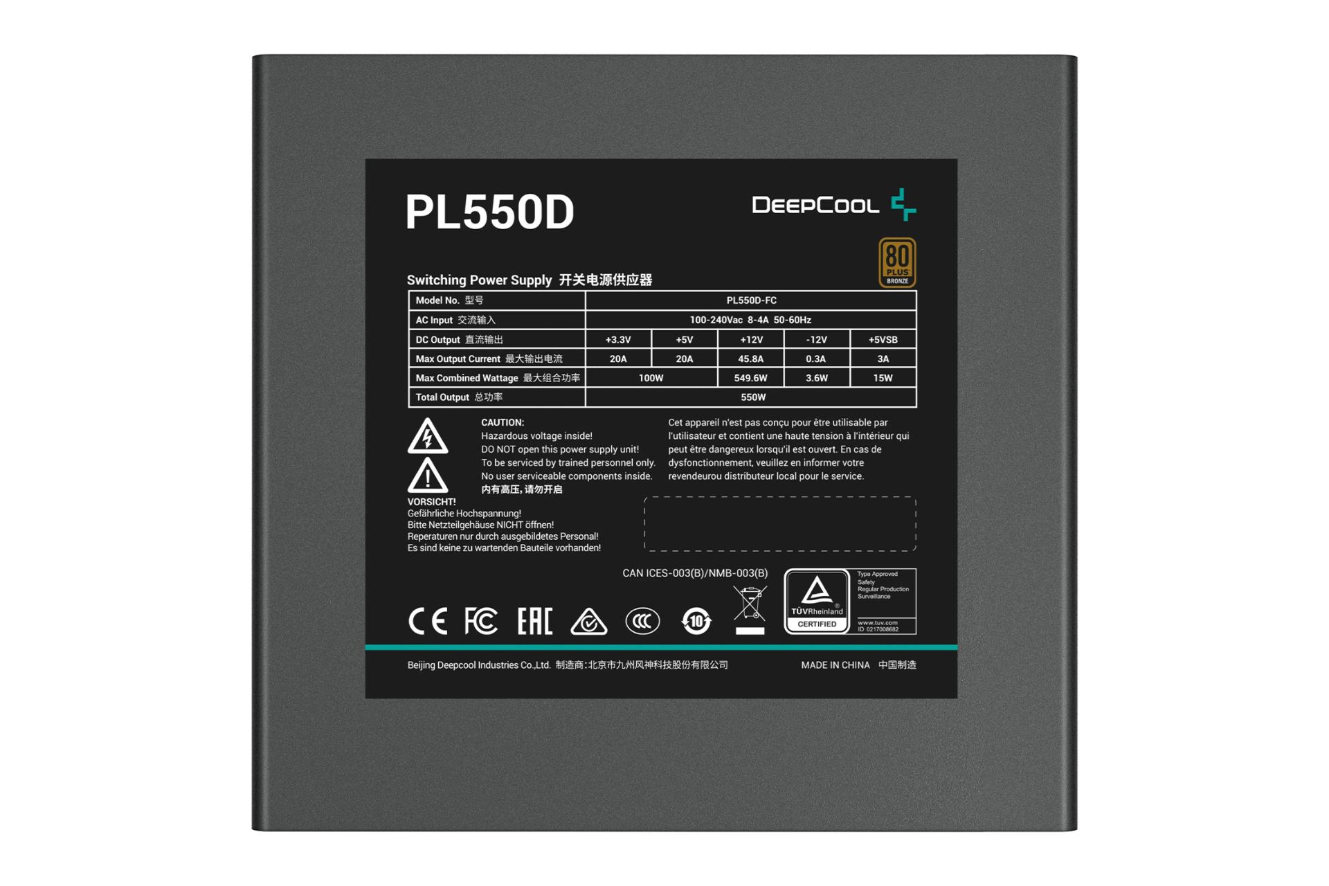 نمای پنل بالای پاور کامپیوتر دیپ کول PL550D با توان 650 وات با نمایش برچسب اطلاعات