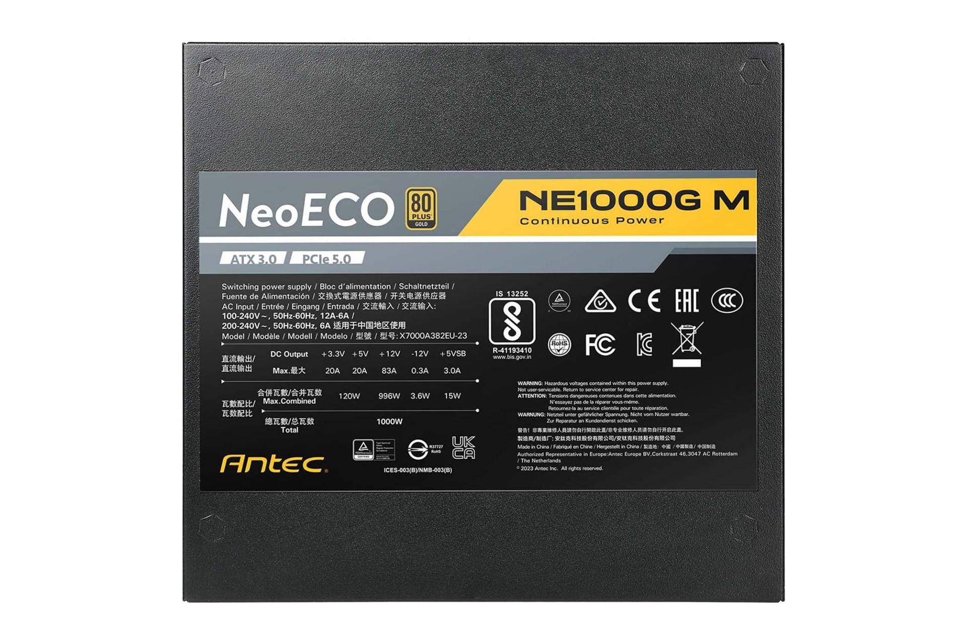 نمای پنل زیر پاور کامپیوتر انتک NE1000G M ATX 3.0 با توان 1000 وات با نمایش برچسب اطلاعات