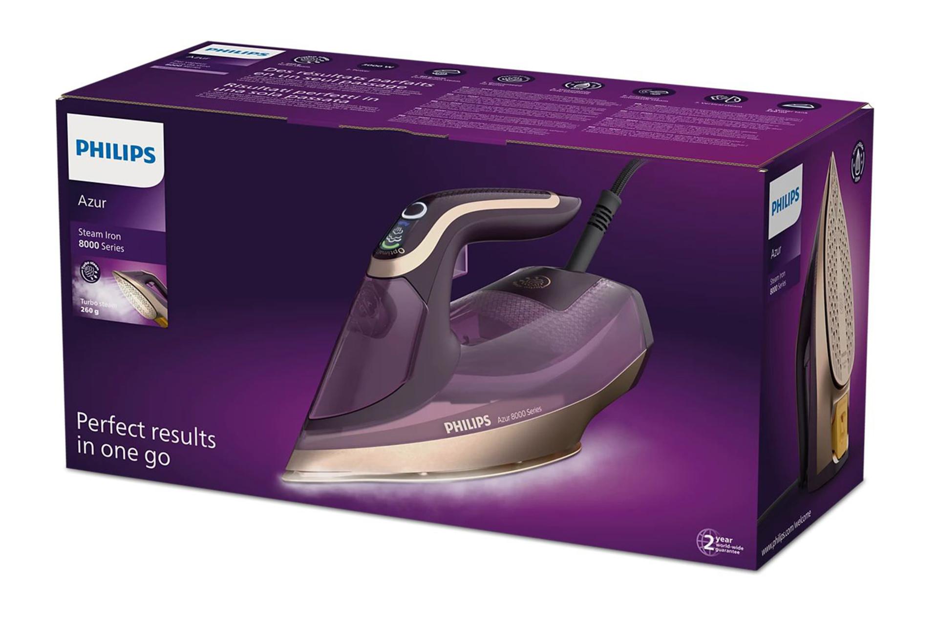 مرجع متخصصين ايران اتو بخار فيليپس Philips DST8040 جعبه و بسته بندي