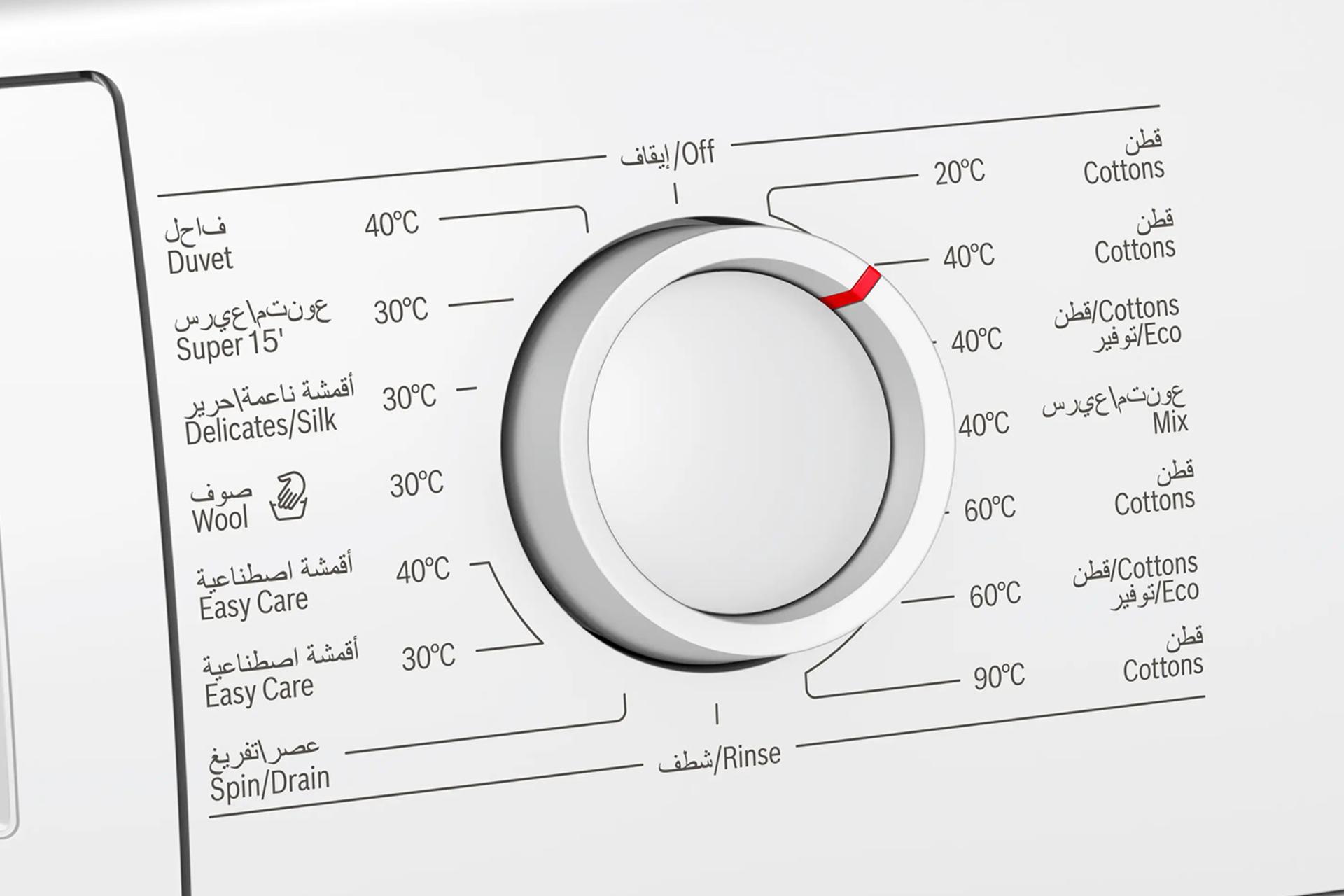 ماشین لباسشویی بوش Bosch WAJ20180GC نمای دکمه چرخان انتخاب برنامه