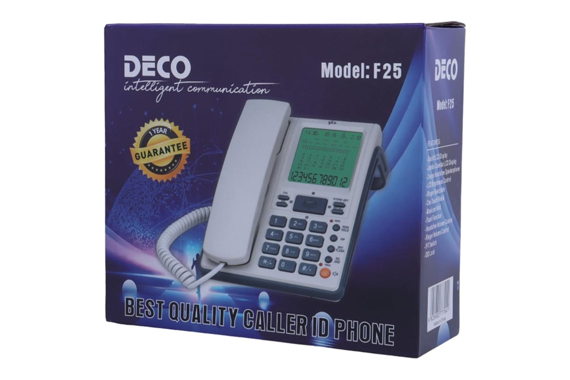 جعبه تلفن دکو F25