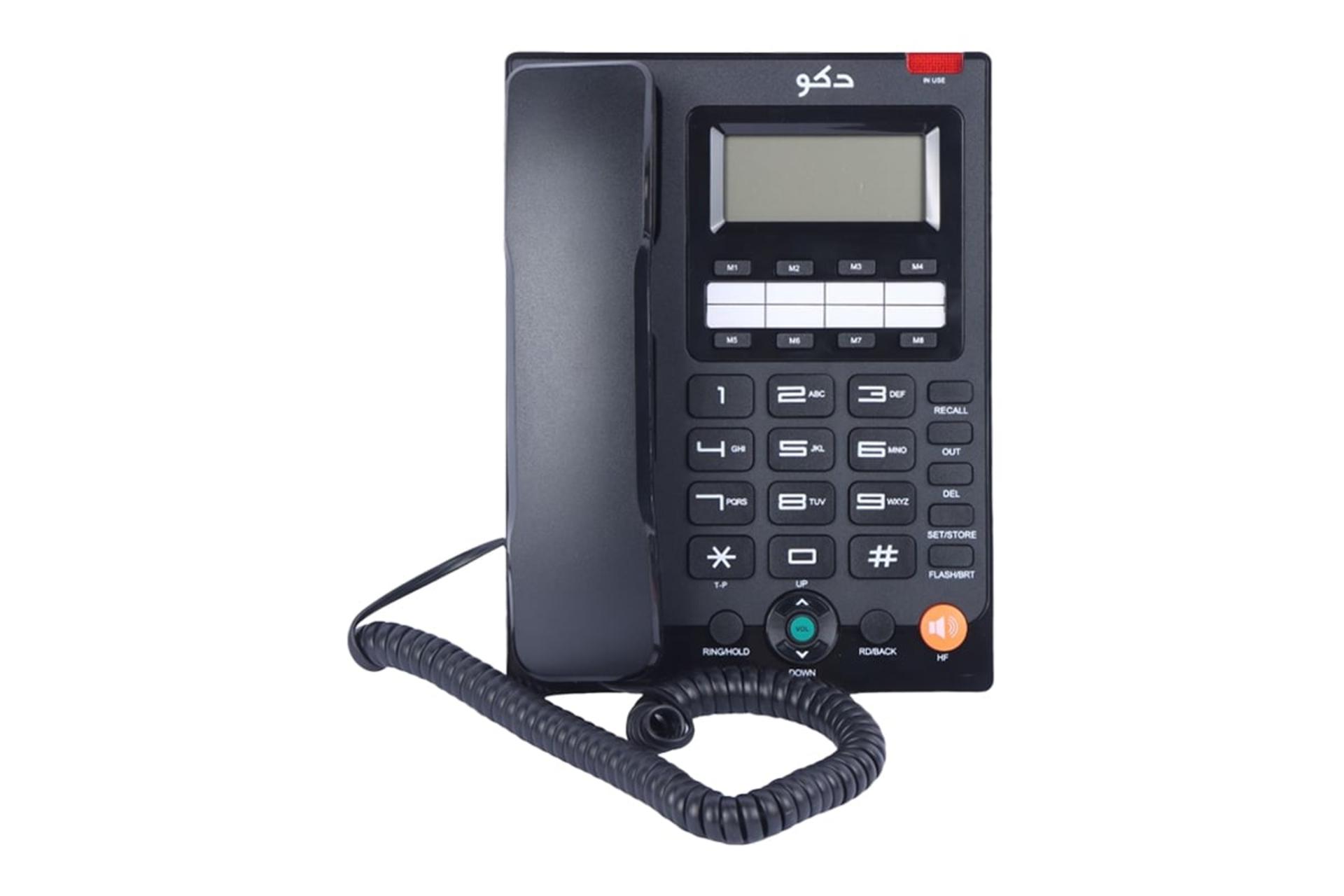 نمای بالای تلفن دکو F26 با نمایش صفحه کلید، گوشی و نمایشگر