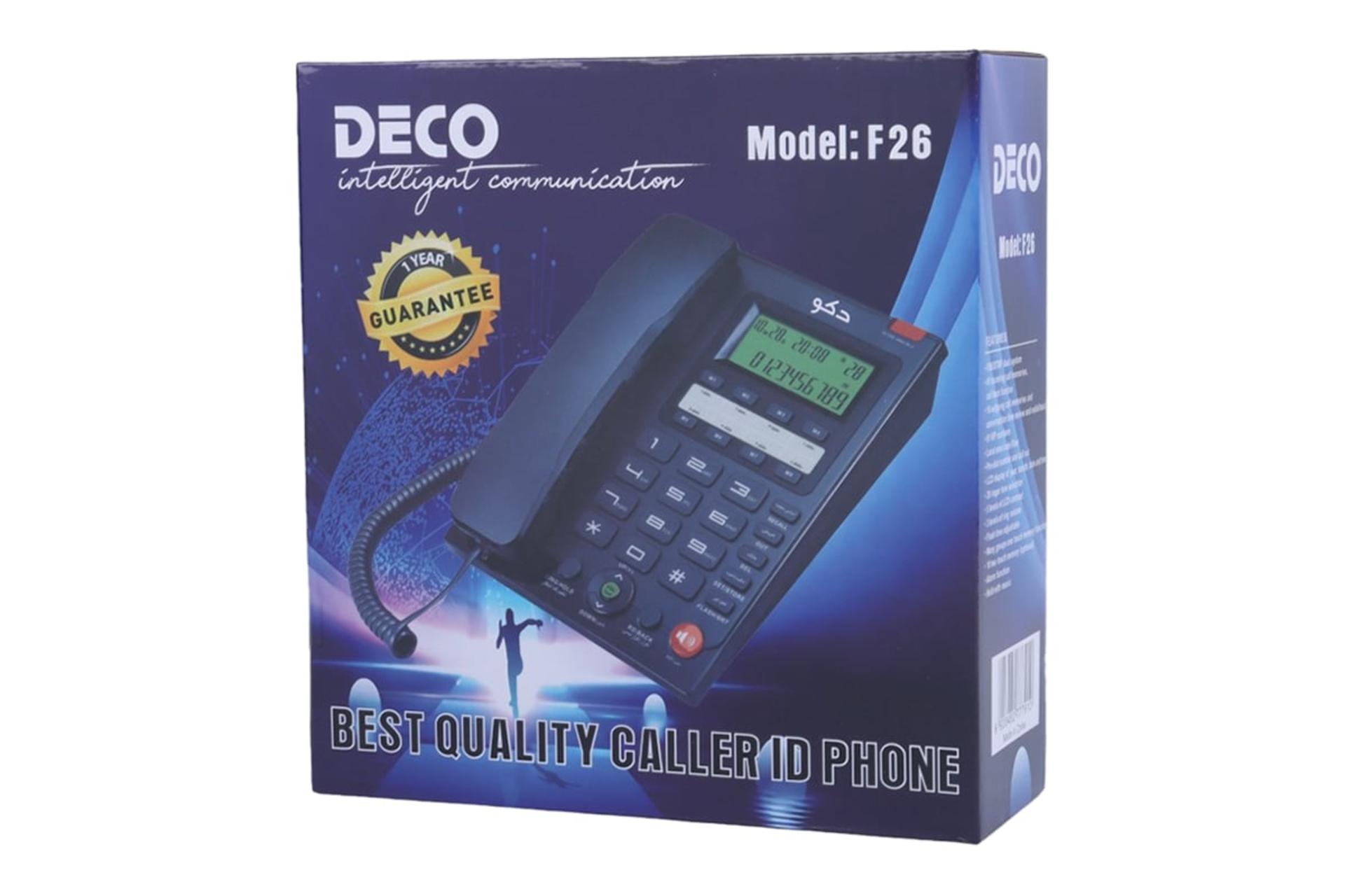 جعبه تلفن دکو F26