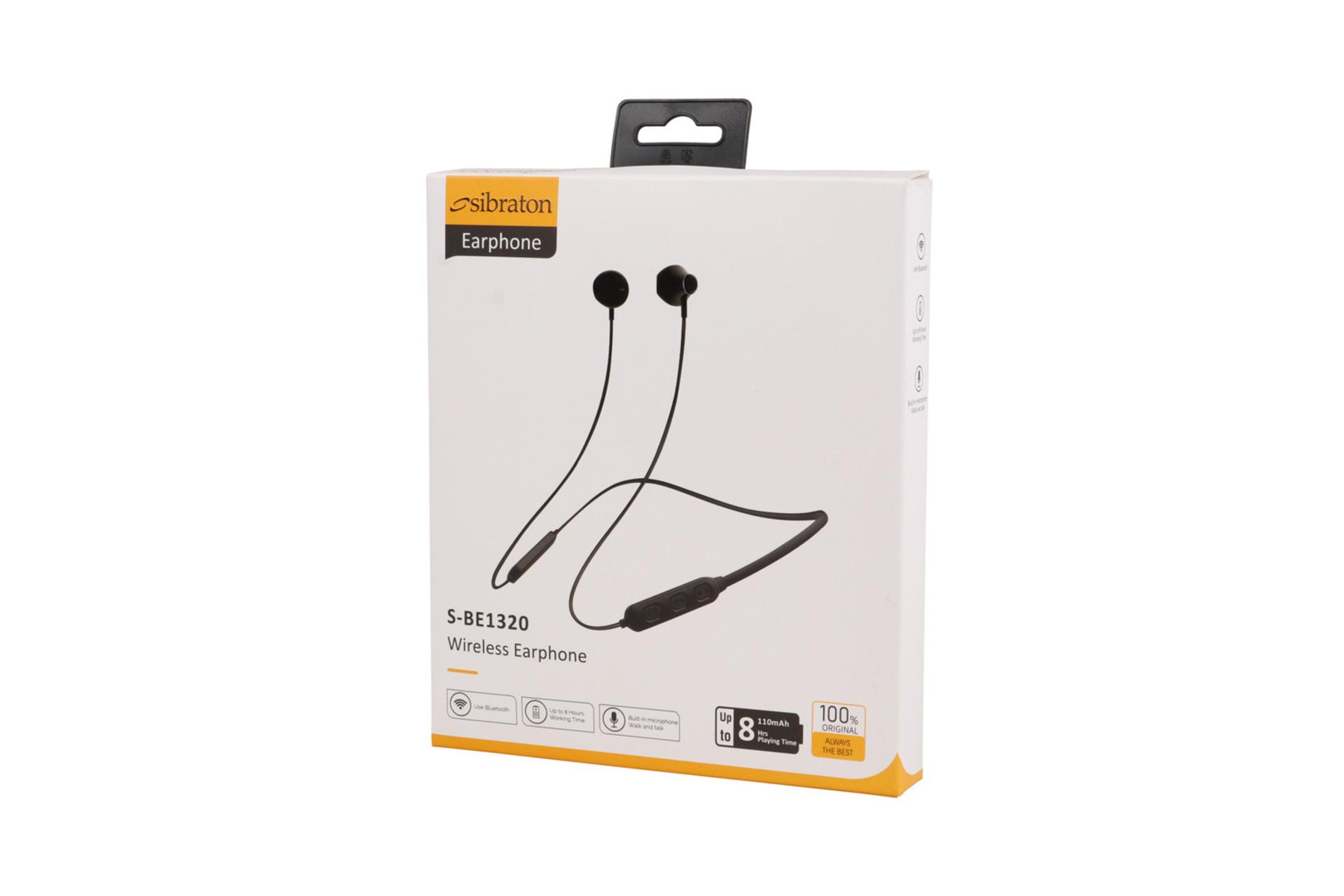 جعبه هدفون سیبراتون S-BE1320