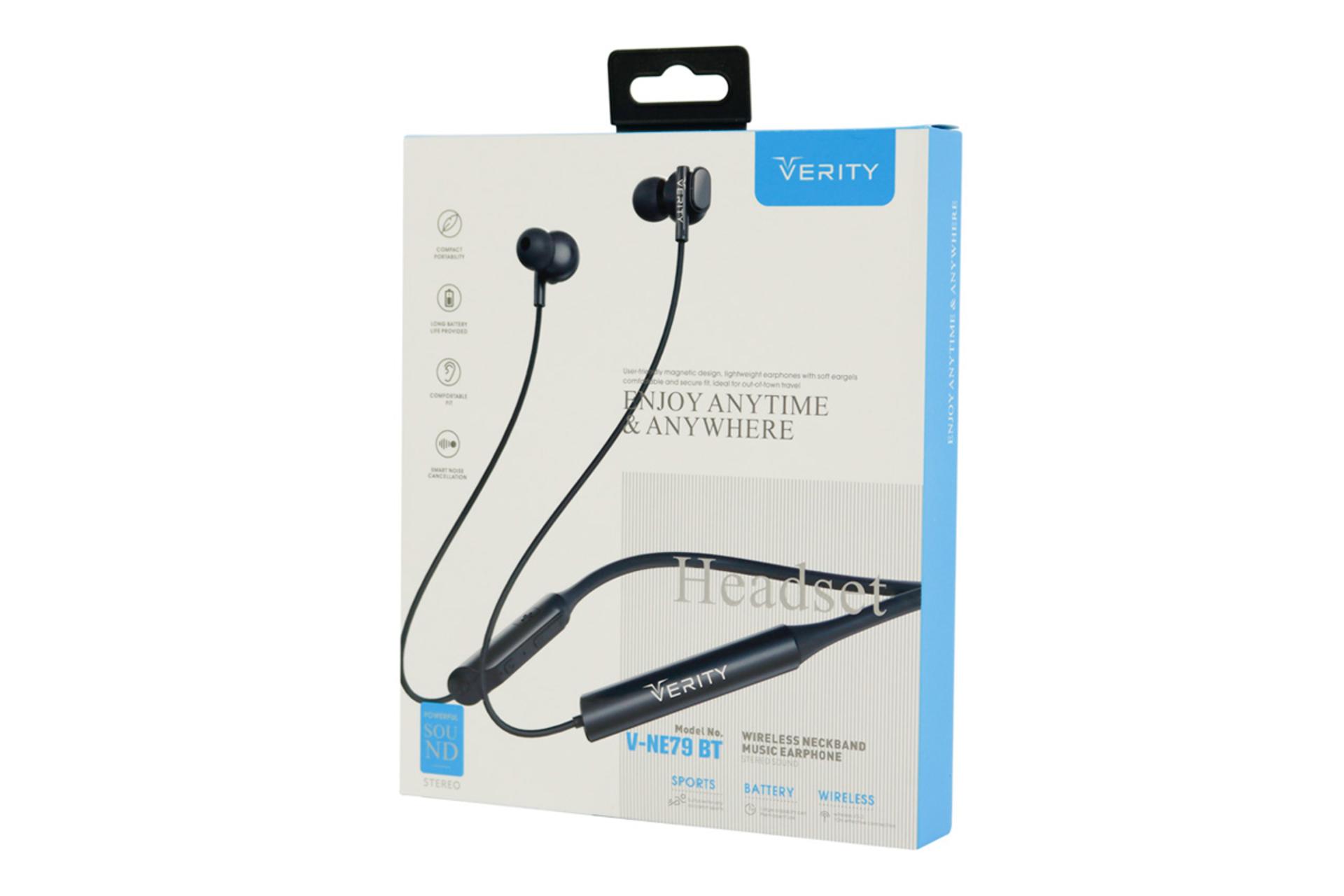 جعبه هدفون وریتی V-NE79BT