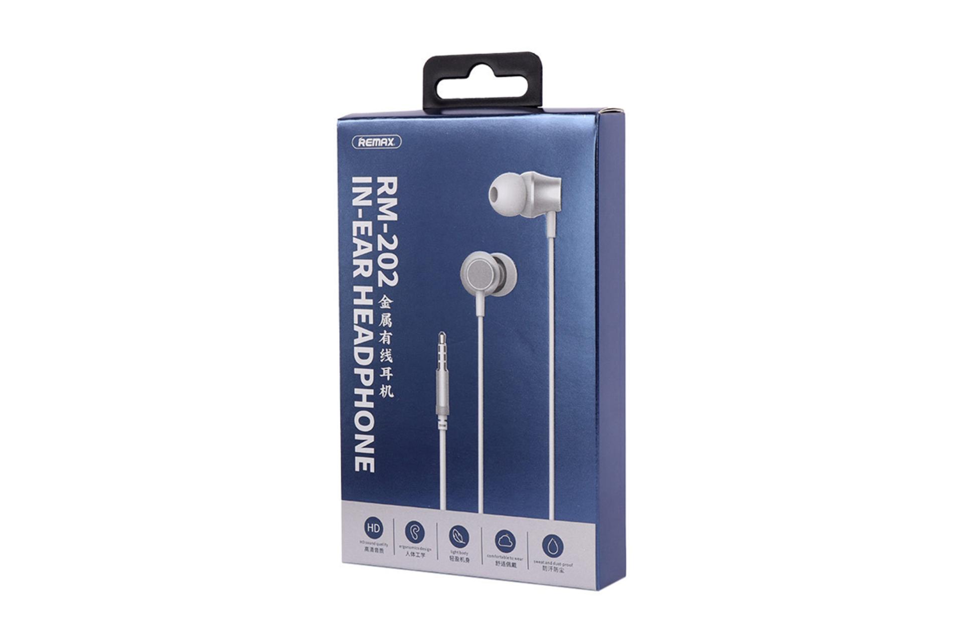 جعبه هدفون ریمکس RM-202