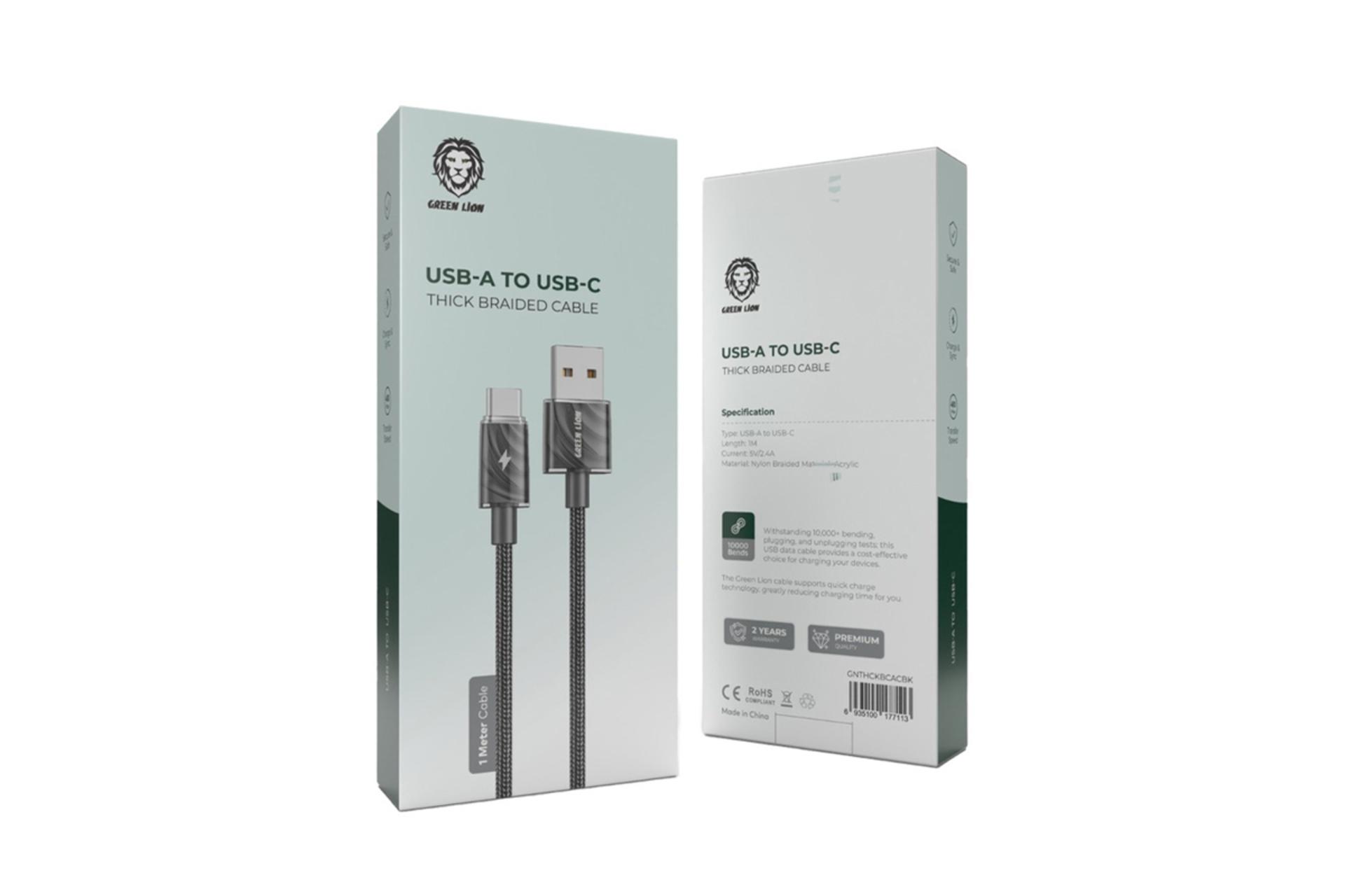 جعبه کابل شارژ USB گرین لیون Type-A به Type-C مدل Thick Braided با طول 1 متر