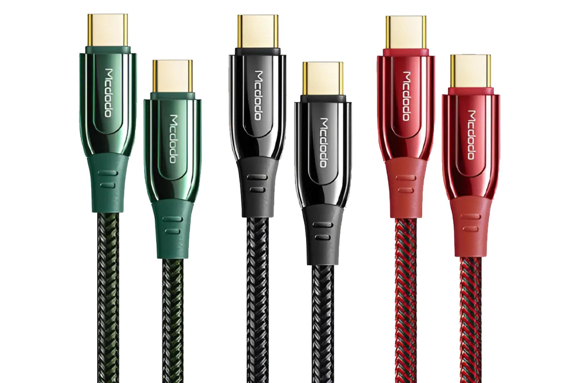 رنگ بندی کابل شارژ USB مک دودو Type-C به Type-C مدل CA-8123 با طول 2 متر