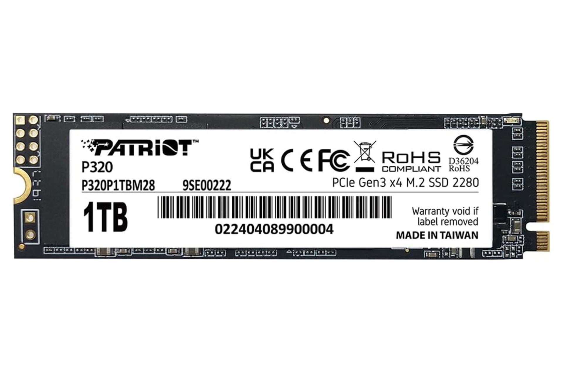 ابعاد و اندازه اس اس دی پاتریوت P320 NVMe M.2 ظرفیت 1 ترابایت