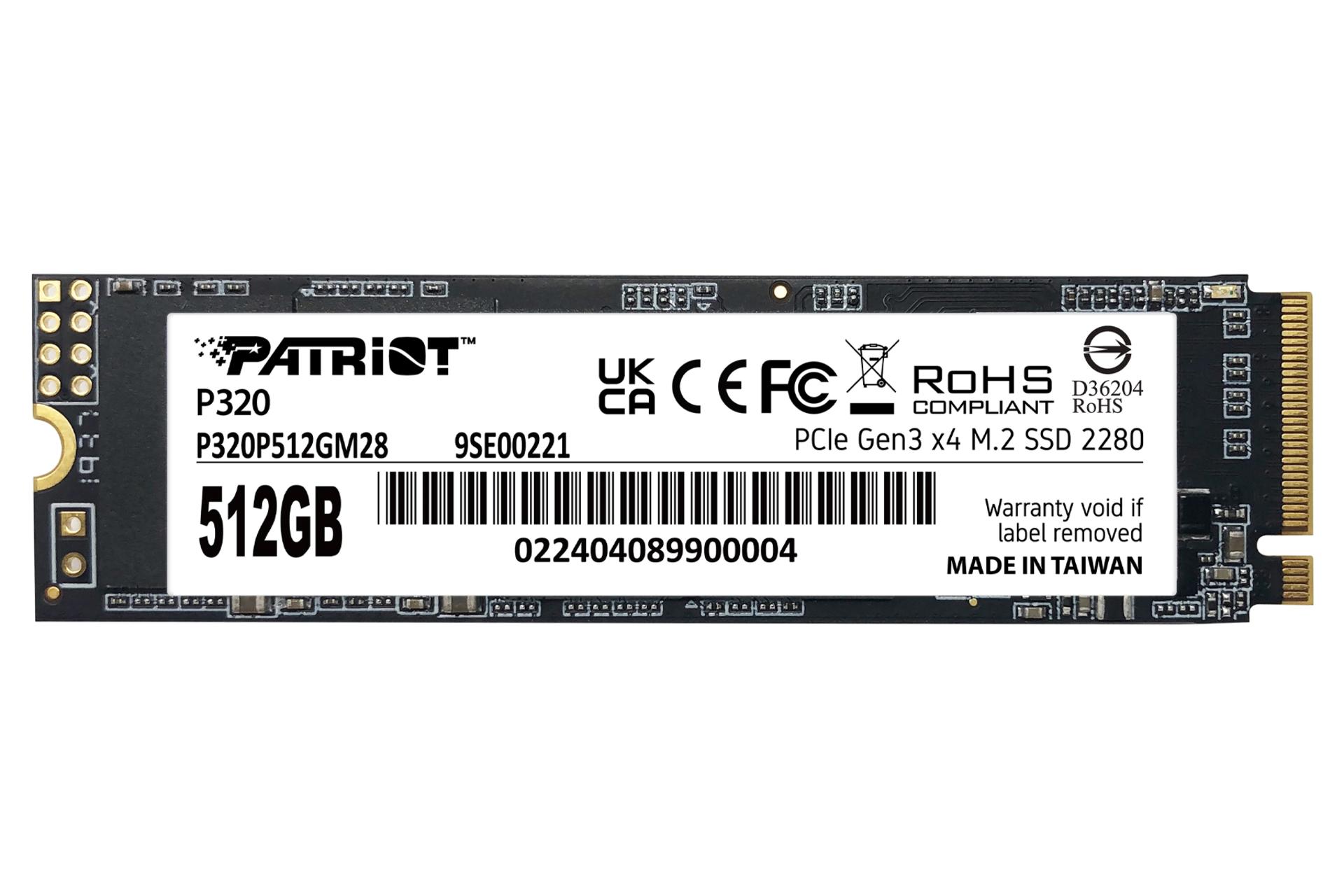 ابعاد و اندازه اس اس دی پاتریوت P320 NVMe M.2 ظرفیت 512 گیگابایت