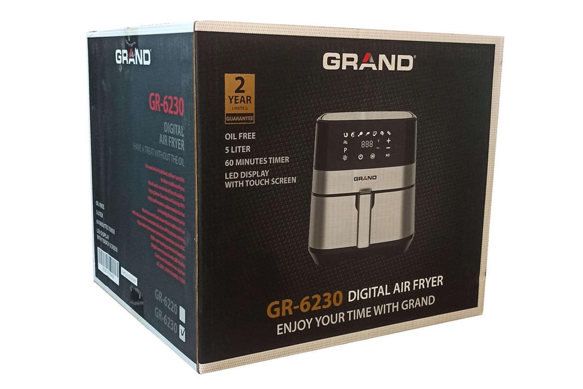 جعبه هواپز گرند GR-6230