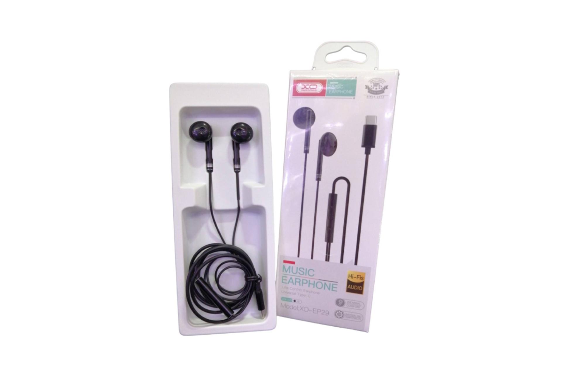 جعبه هدفون ایکس او EP29