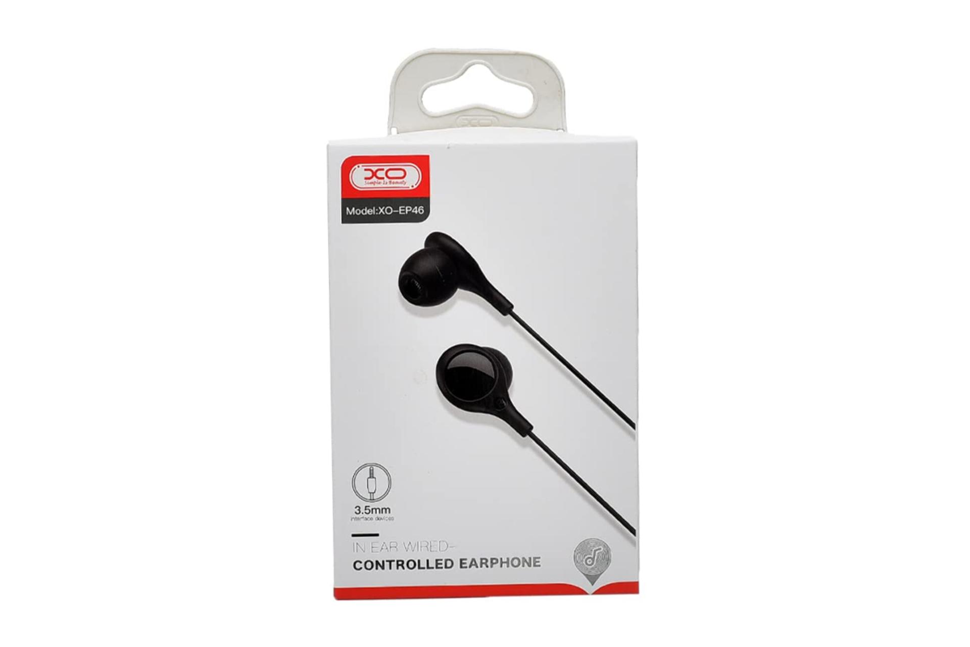 جعبه هدفون ایکس او EP46
