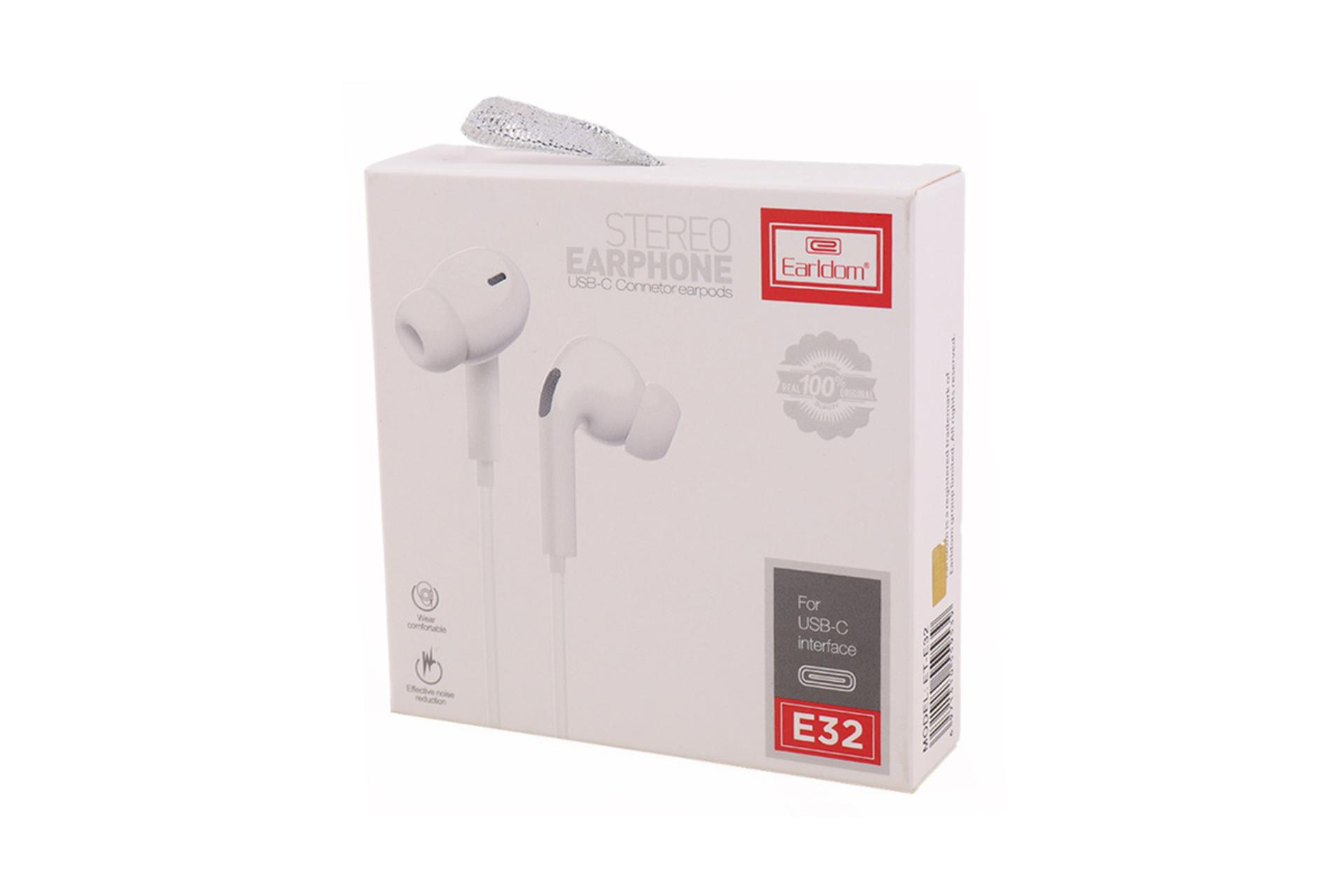 جعبه هدفون ارلدام ET-E32