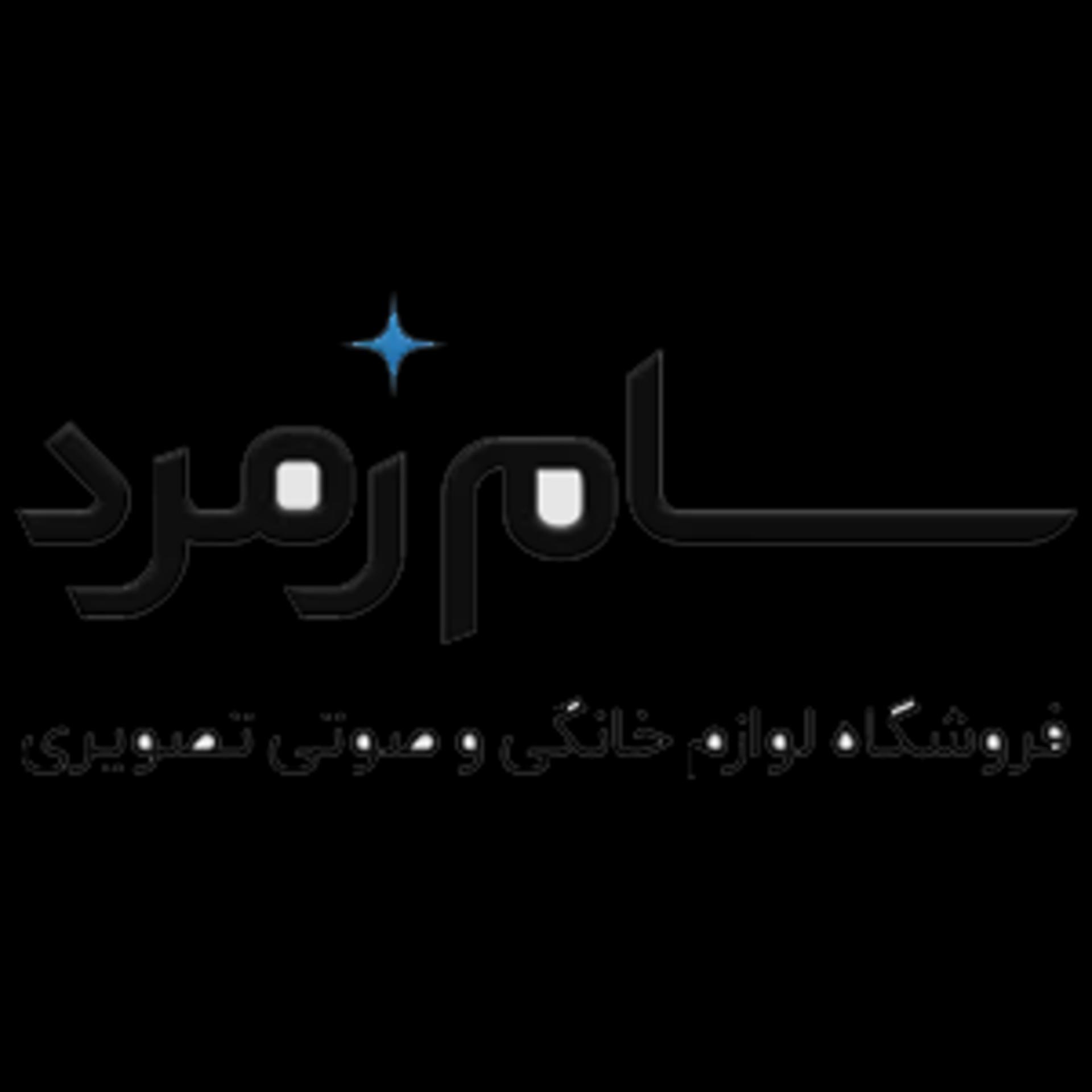 لوگو فروشگاه سام زمرد