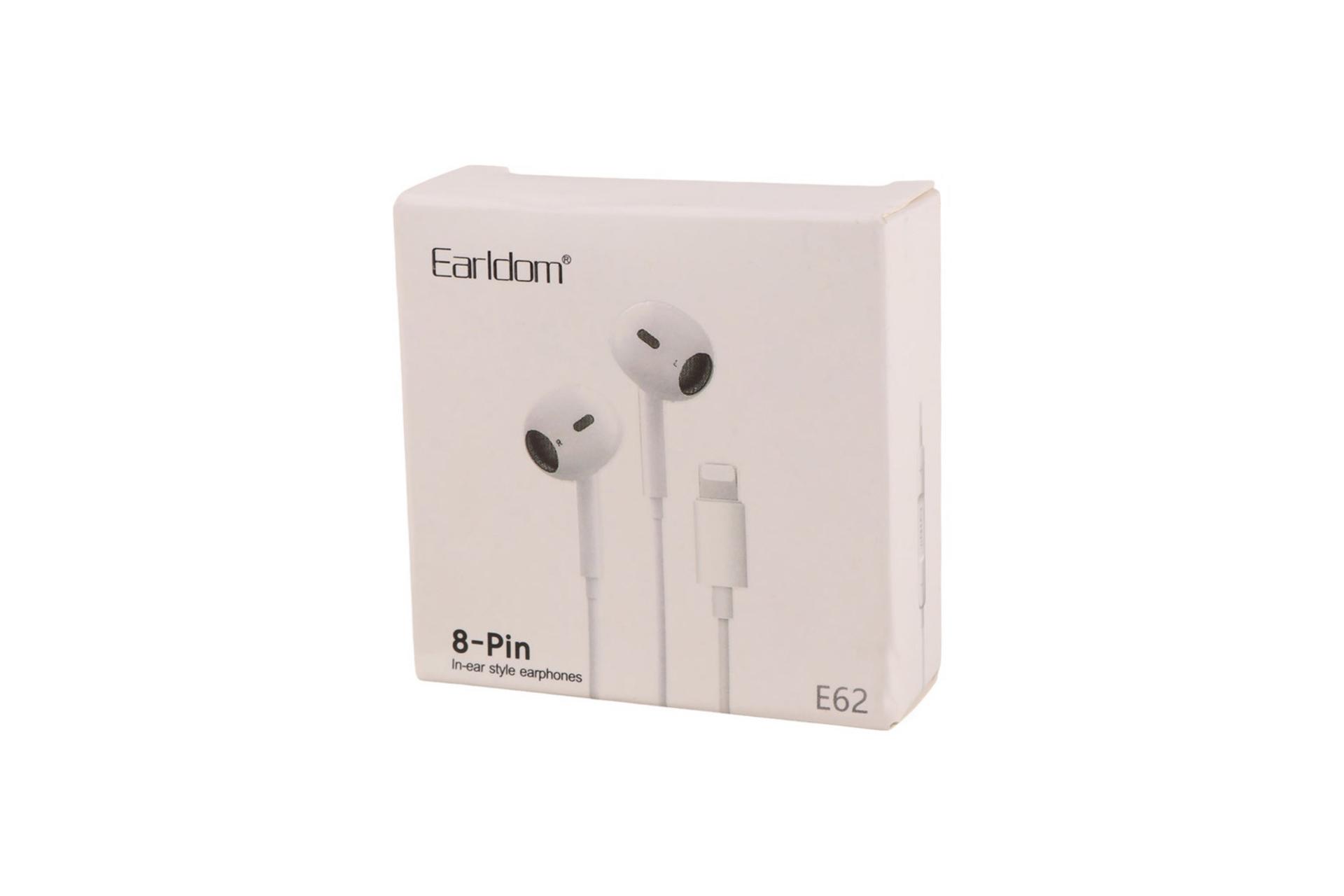 جعبه هدفون ارلدام ET-E62